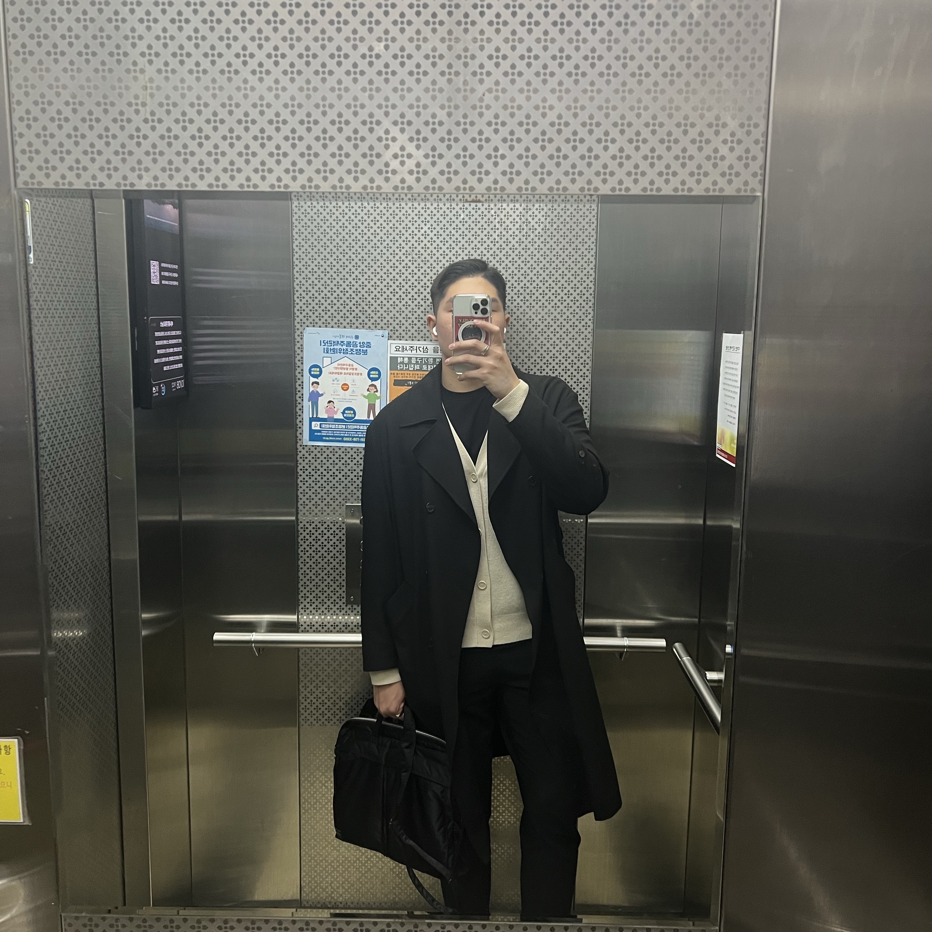 Porter Tanker 2Way Briefcase Black 착용 스타일 - 2