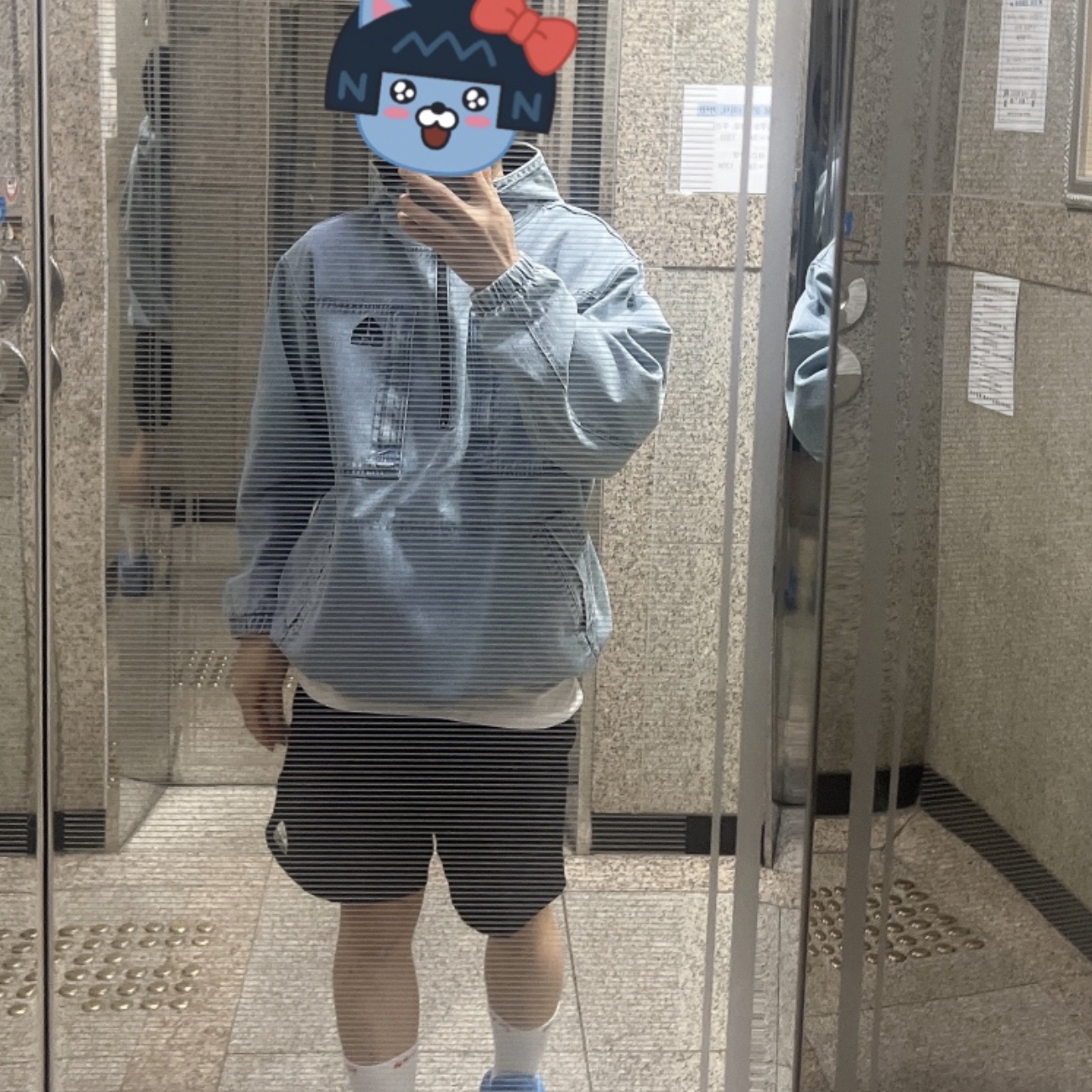 Supreme x Nike ACG Denim Pullover Washed Blue - 22FW 착용 스타일