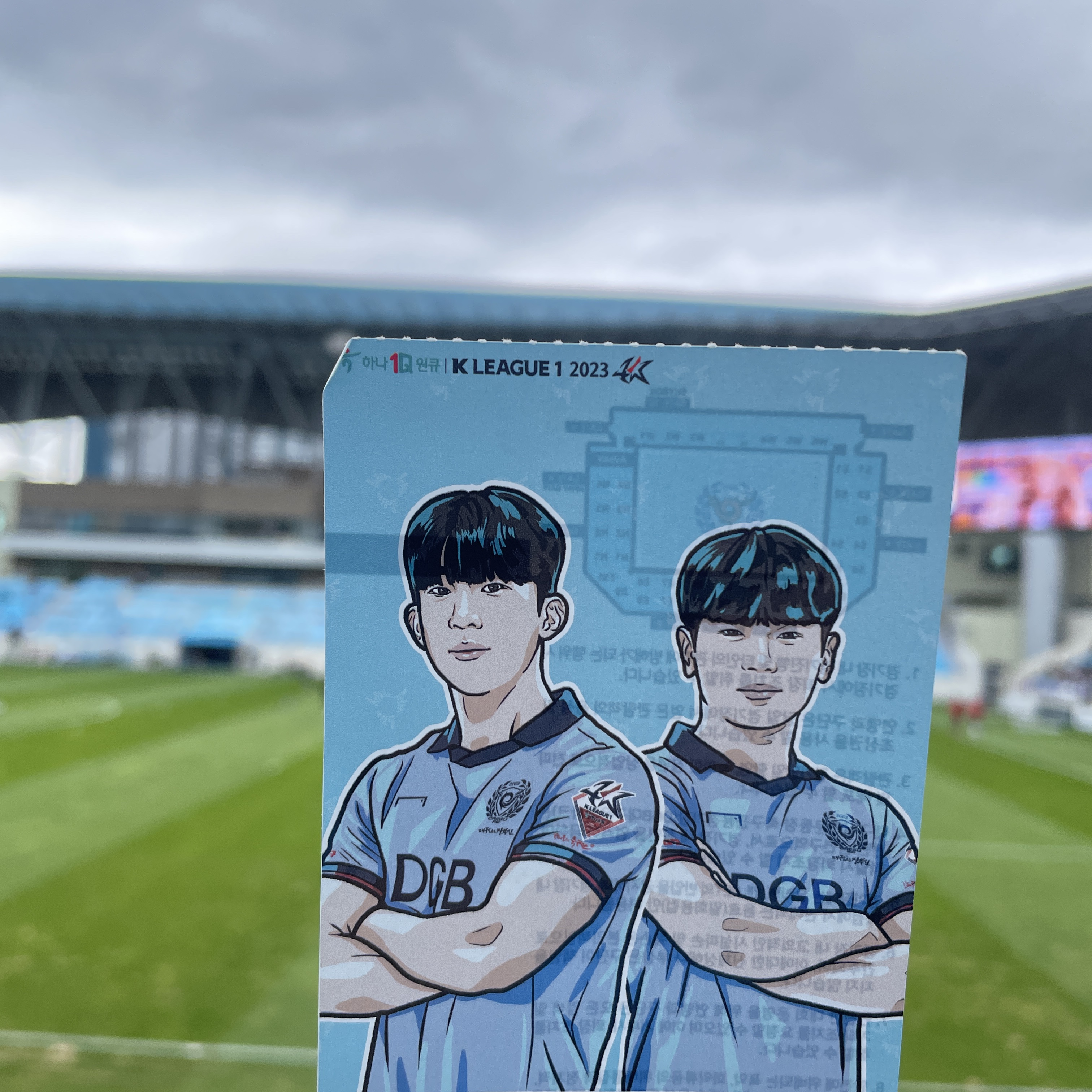 Goal Studio Daegu FC 2023 Home Replica Jersey Skyblue Navy (Non Marking Ver.) 착용 스타일 - 2