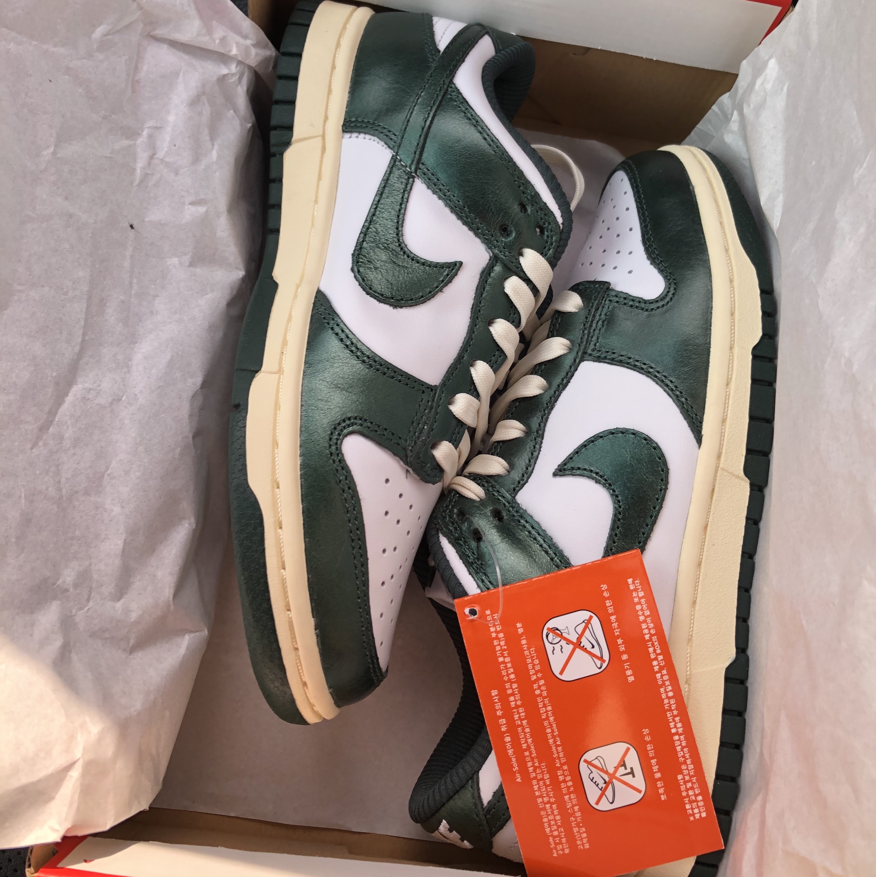 (W) Nike Dunk Low Vintage Green 착용 스타일