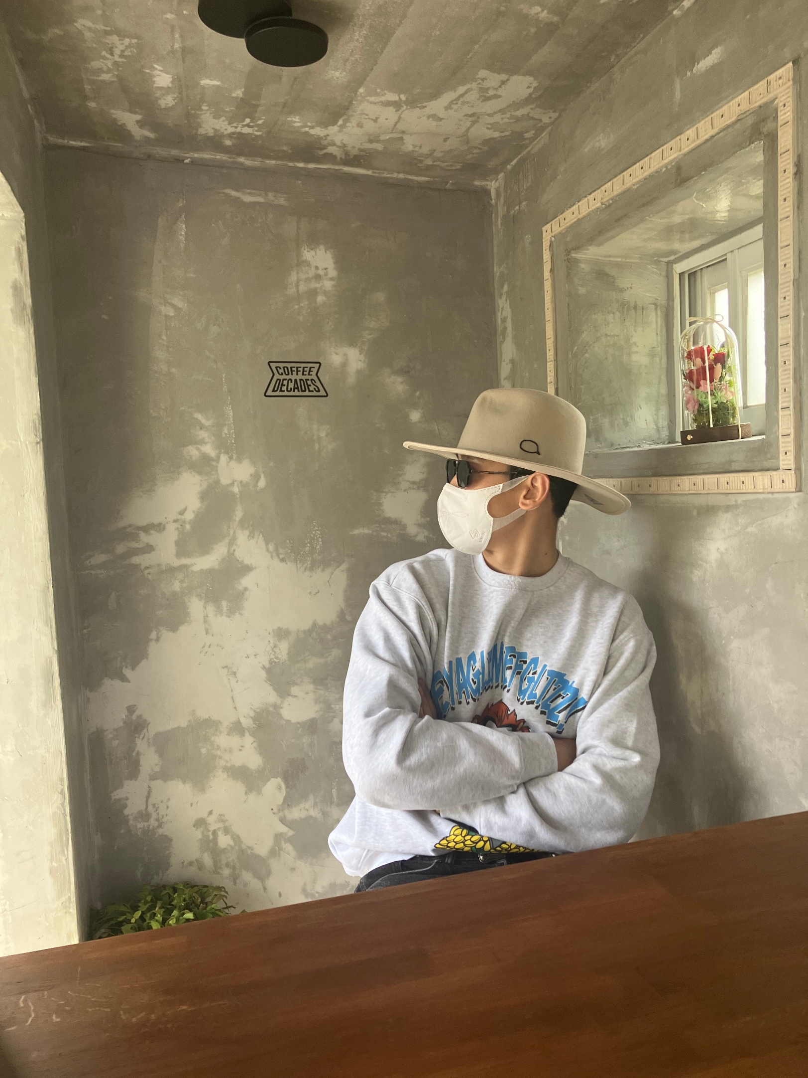 KREAM 스타일 - 1