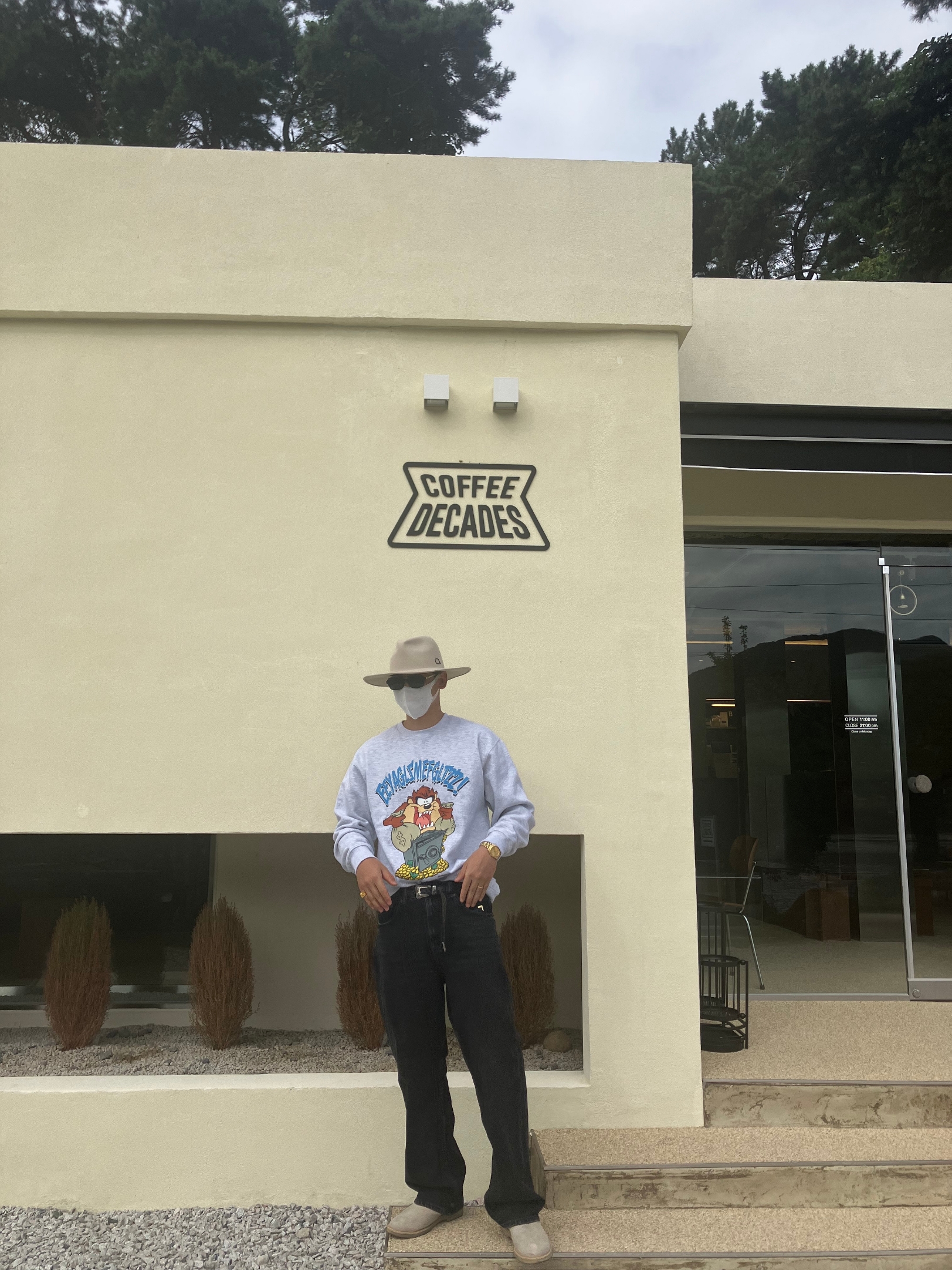 KREAM 스타일 - 2