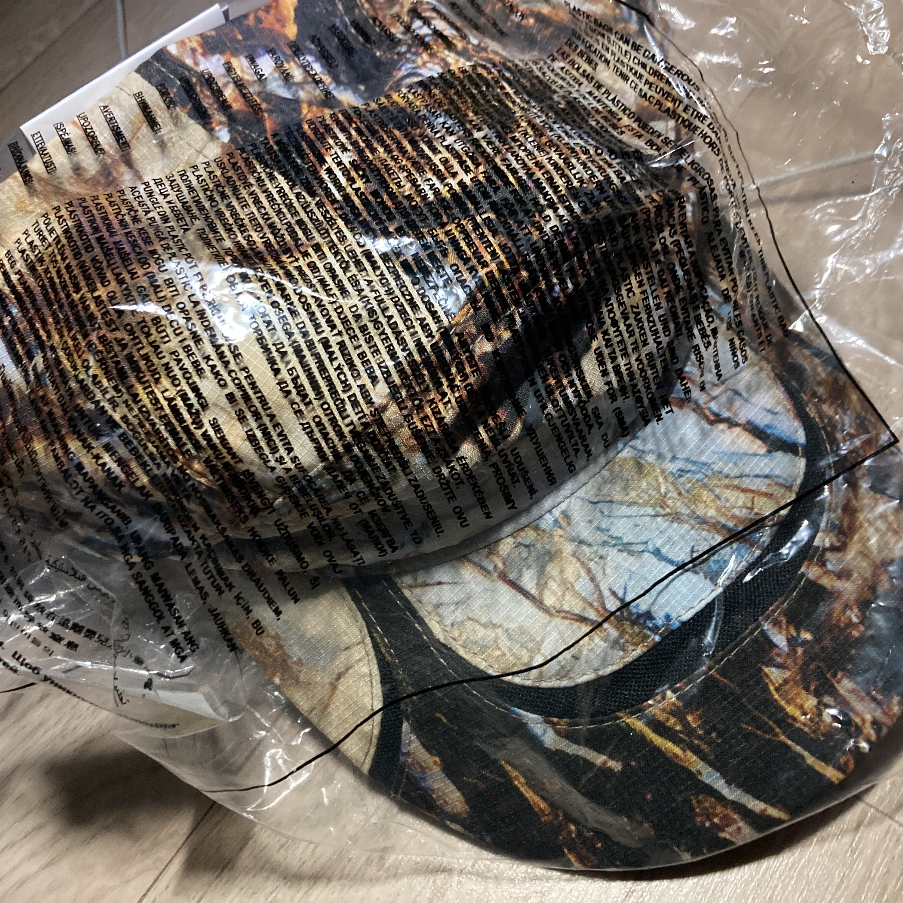 Nike x Drake Nocta NRG Cap Camo 착용 스타일