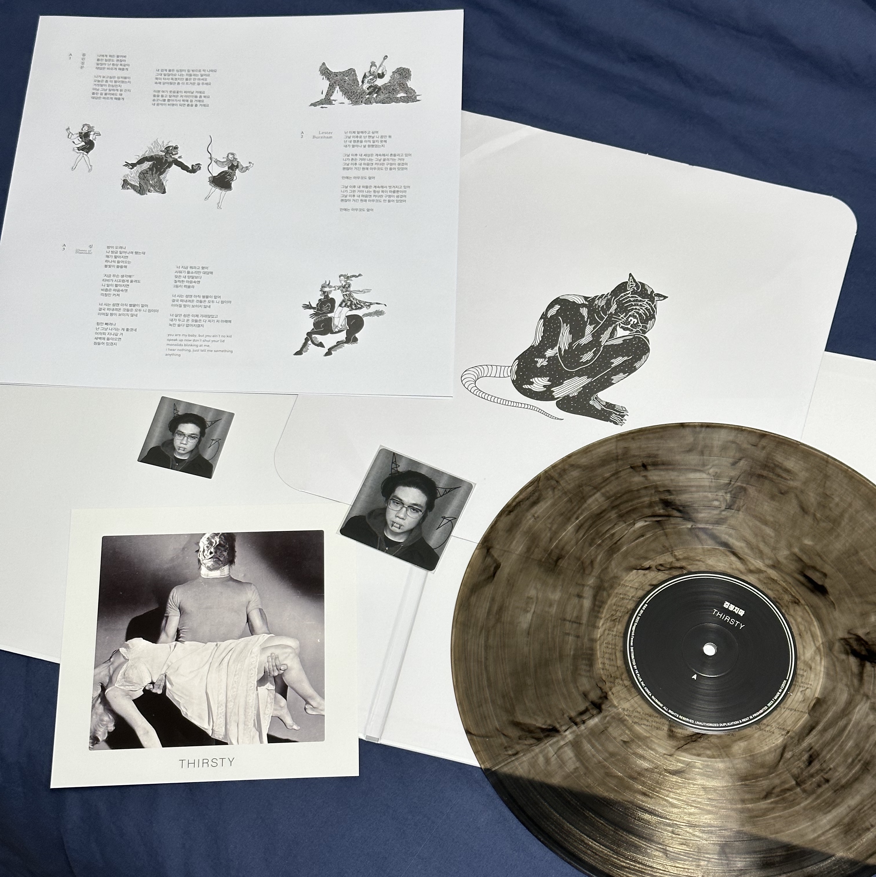 The Black Skirts 3rd Album Part 2 Thirsty Marble Smoke Translucent 착용 스타일