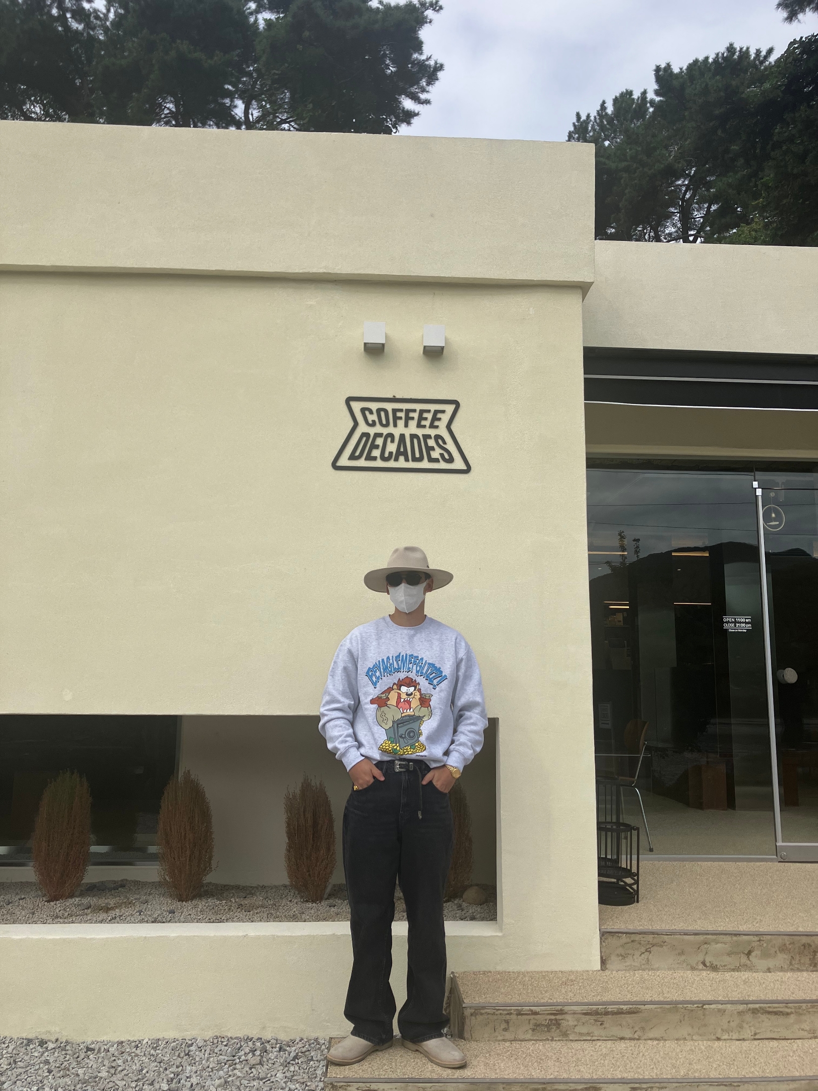 KREAM 스타일 - 4