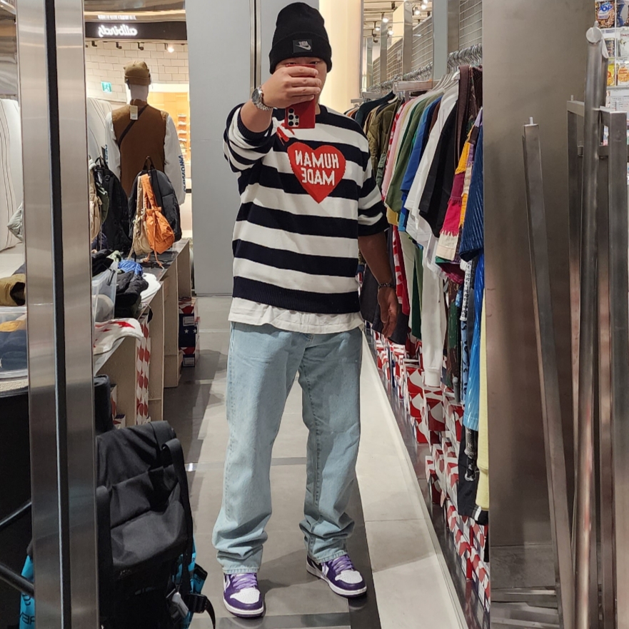 Supreme Regular Jean Washed Blue - 23FW, Jordan 1 Retro High OG Court Purple 2020 착용 스타일