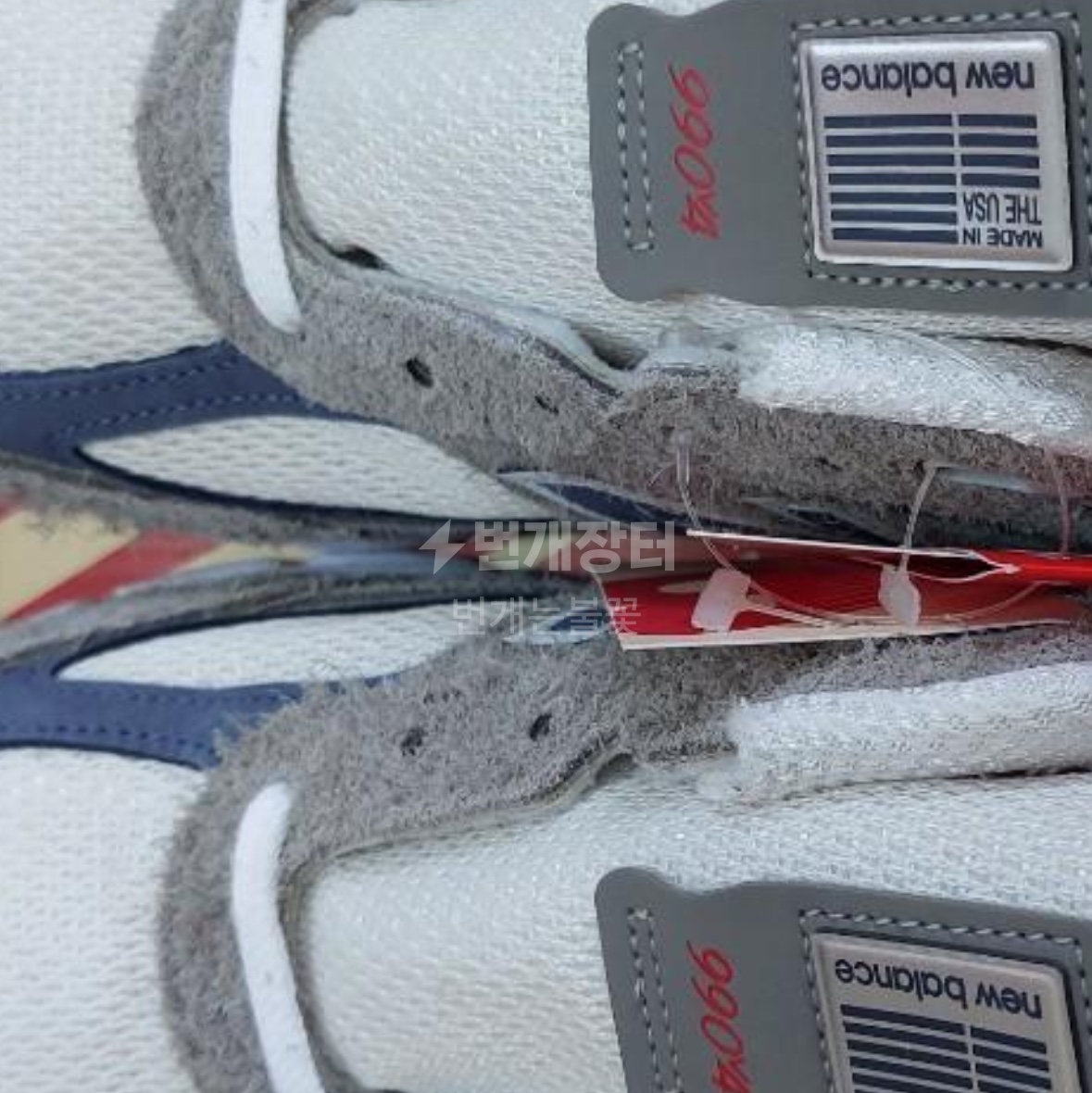 New Balance 990v4 Made in USA Gray Suede 착용 스타일 - 2