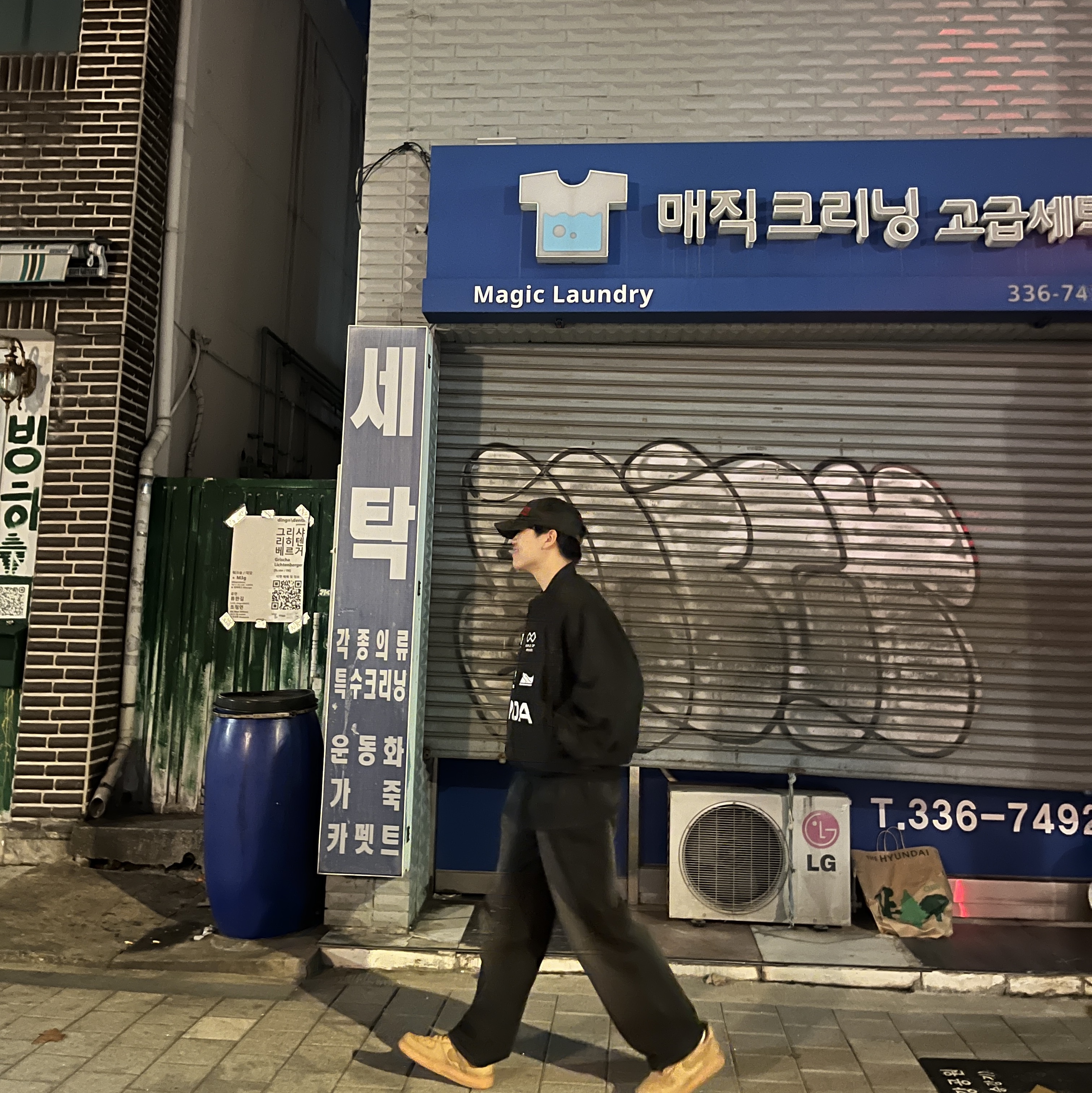 Undermycar Acer Padded Shoulder Crop Blouson Ebony - 23FW, ETCE New Vision Camo Cap Night Jungle 착용 스타일 - 2