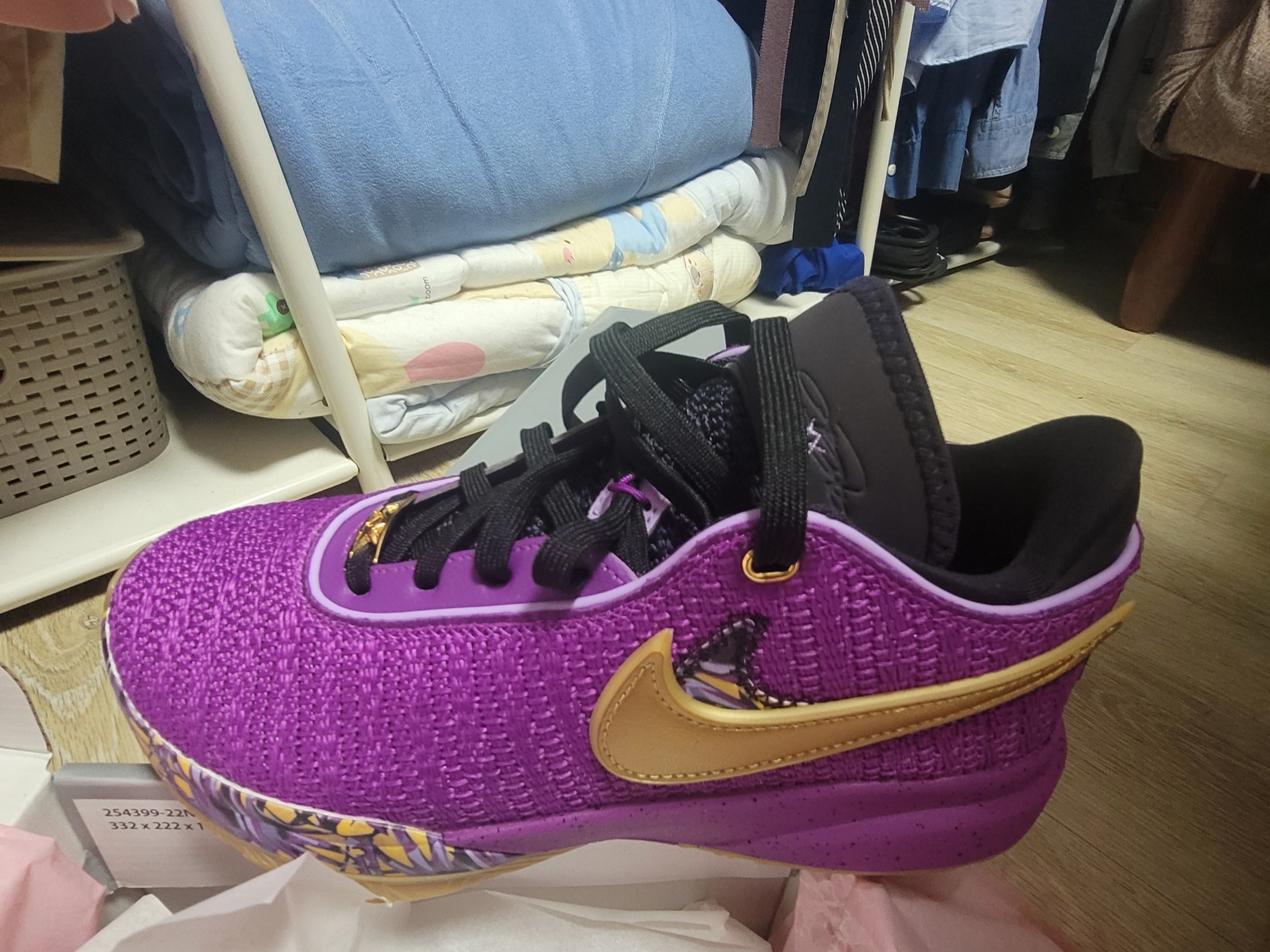 (GS) Nike LeBron XX SE Vivid Purple 착용 스타일