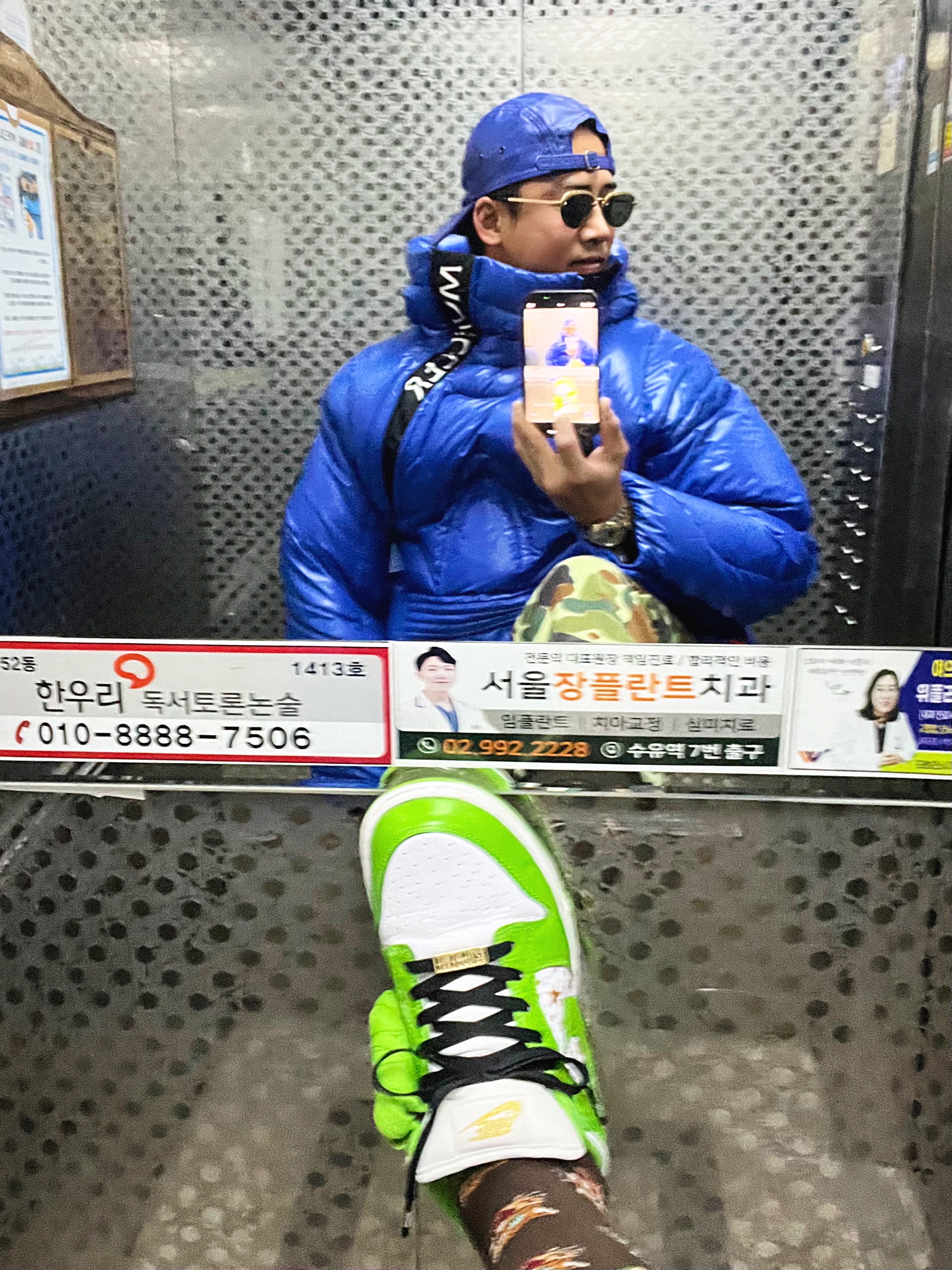 Supreme Leather Camp Cap Royal - 21SS, Supreme Don’t Fuck Around T-Shirt Heather Grey - 22FW 착용 스타일 - 4