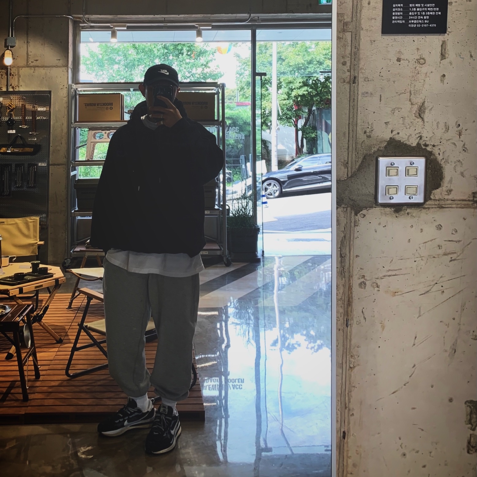 parkmarley님의 스타일 - 1