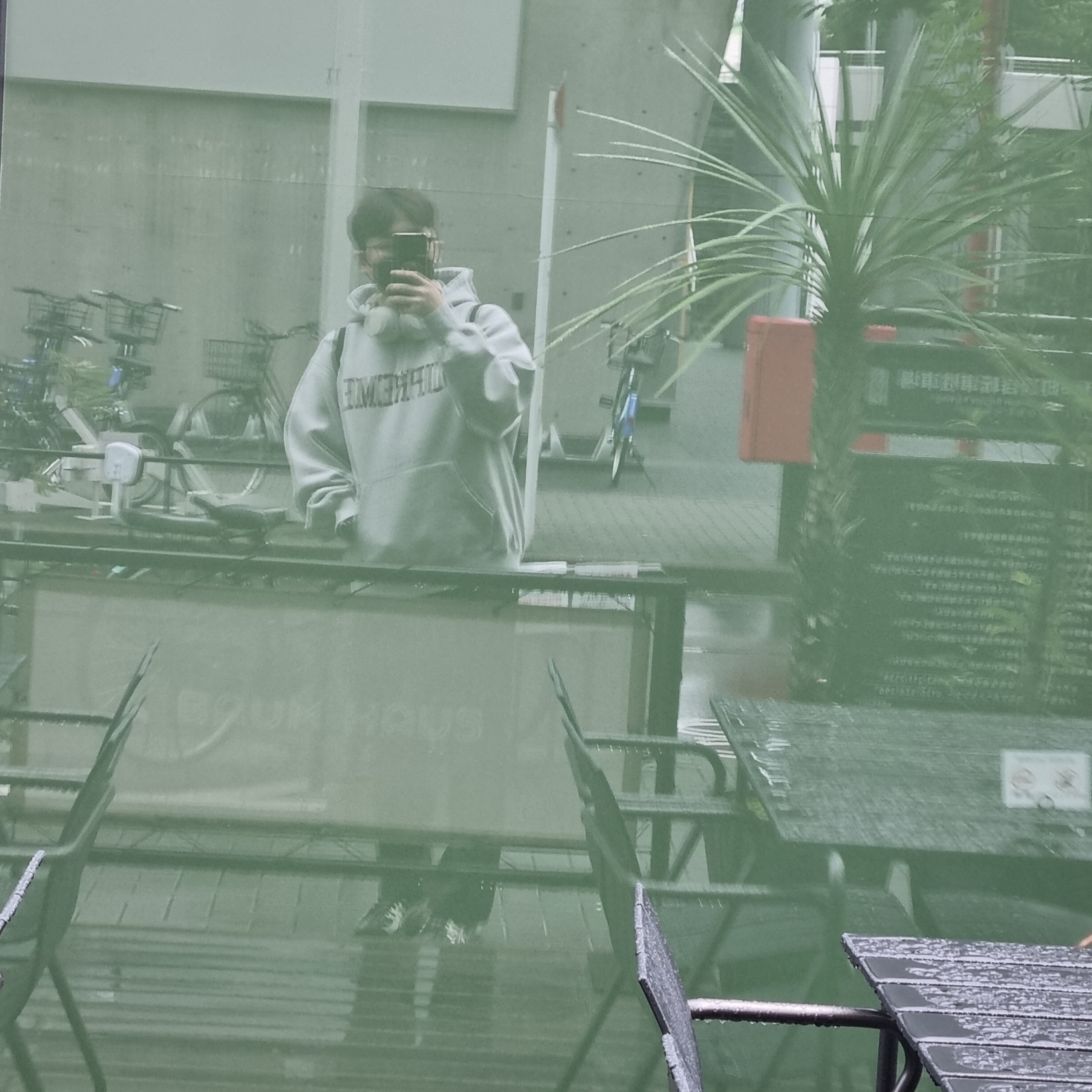 Supreme Varsity Hooded Sweatshirt Heather Grey - 23FW, Asics UB5-S Gel-Nimbus 9 Black Gunmetal 착용 스타일 - 1