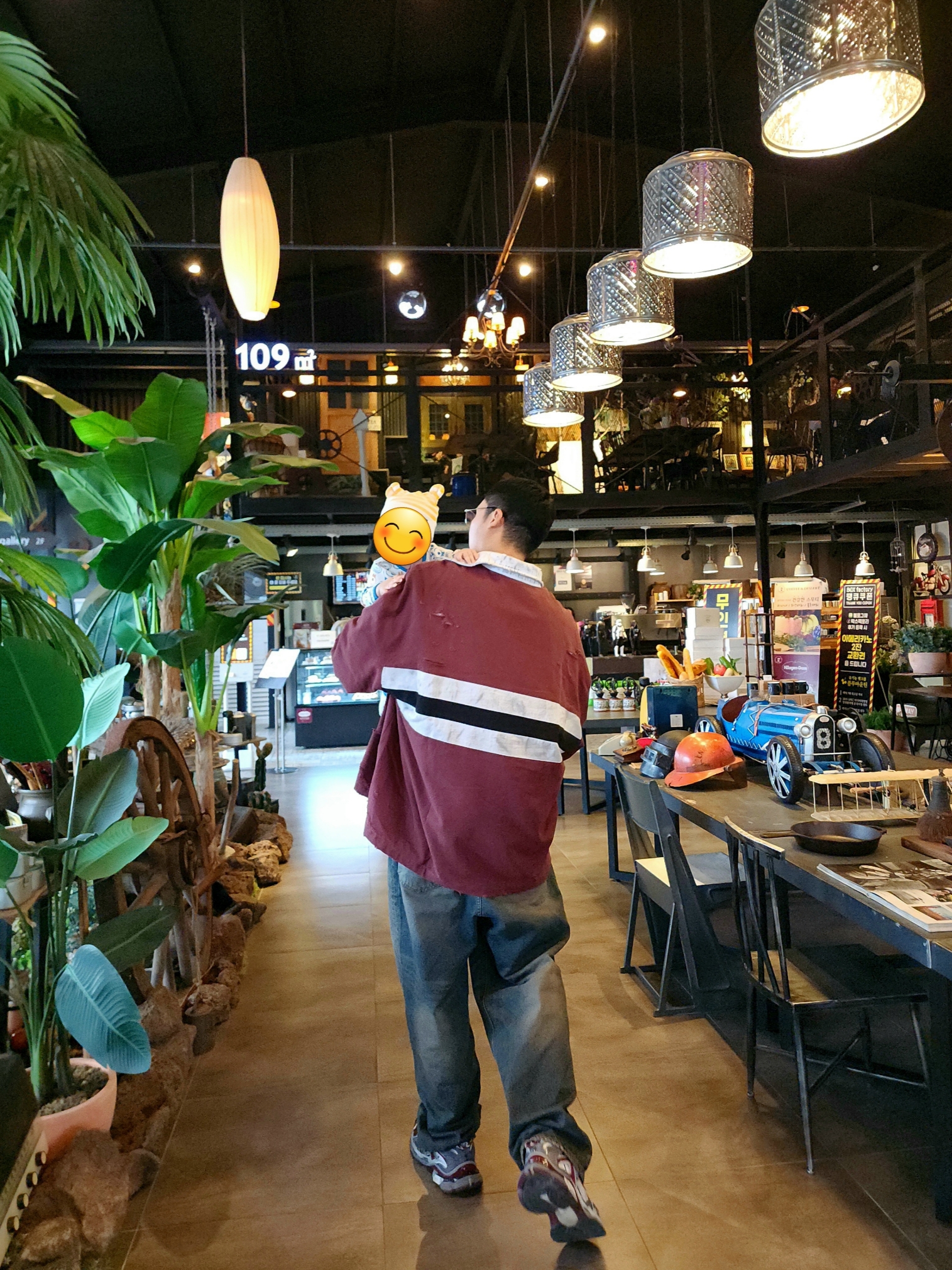 Project G/R Bullied Polo Shirts Burgundy, Undermycar Iek Hand Brush Washed Wide Jeans Corrosion Blue - 23FW 착용 스타일