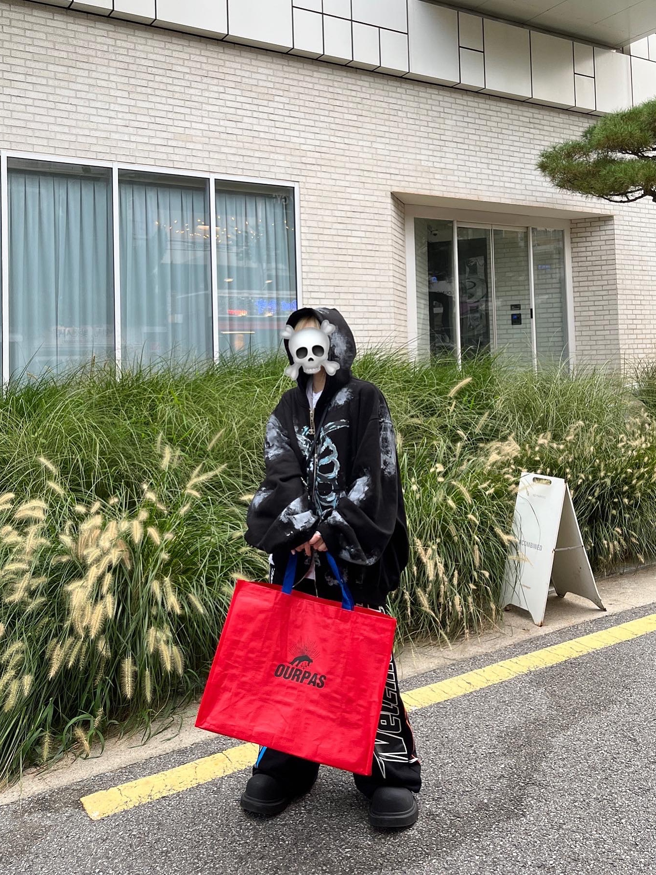 Balenciaga Steroid Derby Black 착용 스타일 - 3