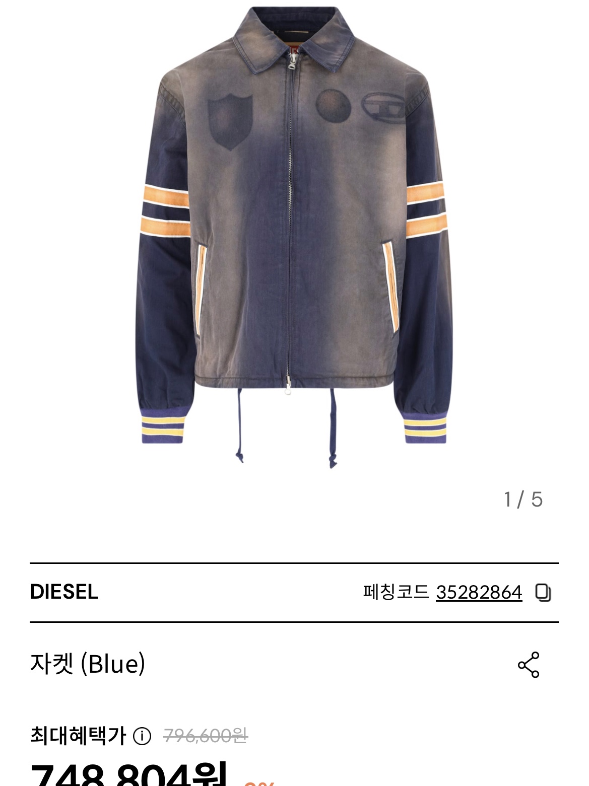 gtryoung1님의 스타일 - 1