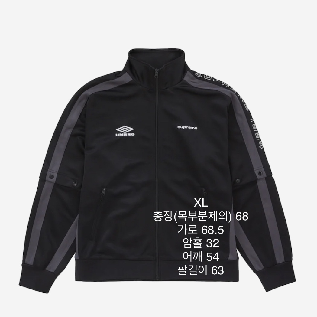 Supreme x Umbro Snap Sleeve Jacket Black - 23SS 착용 스타일