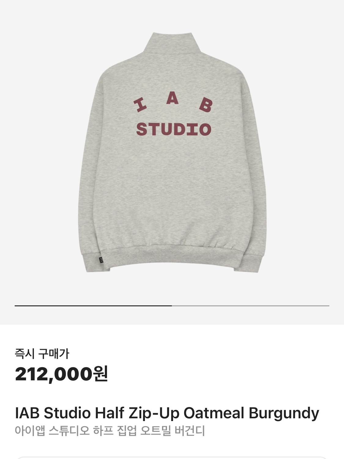 Adidas Spezial Handball Collegiate Navy, Essentials 1977 Knit Long Sleeve Polo Iron - 22SS 착용 스타일 - 5