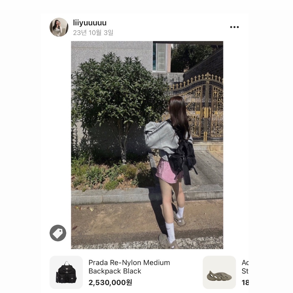 Prada Re-Nylon Medium Backpack Black 착용 스타일