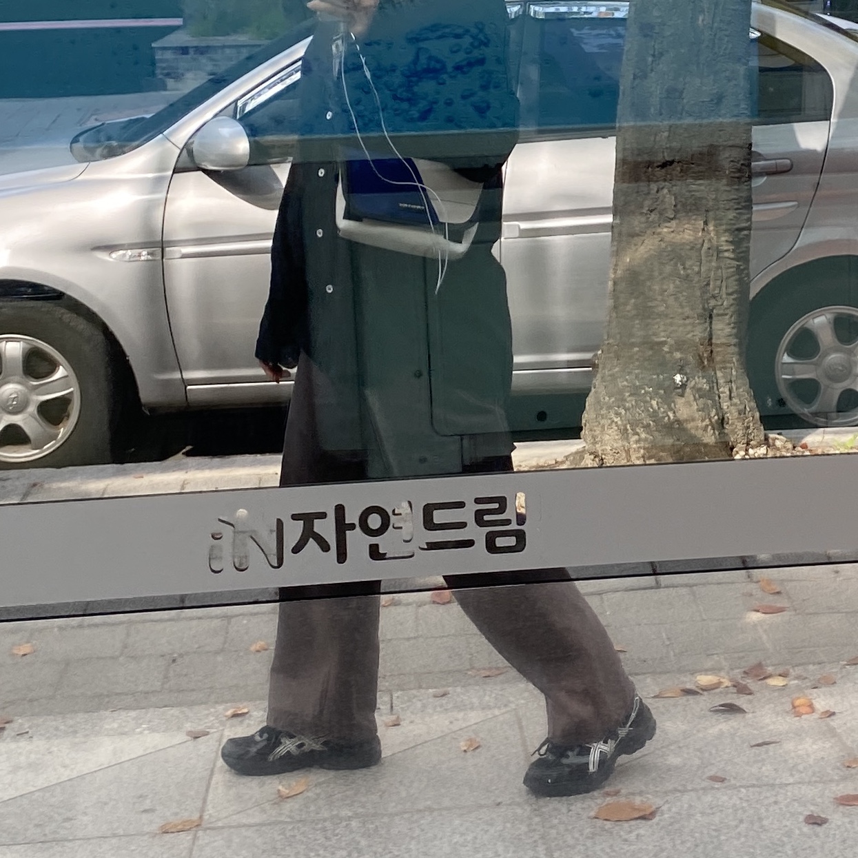 Asics Gel-1130 Black Glacier Grey - Folder Exclusive 착용 스타일 - 1