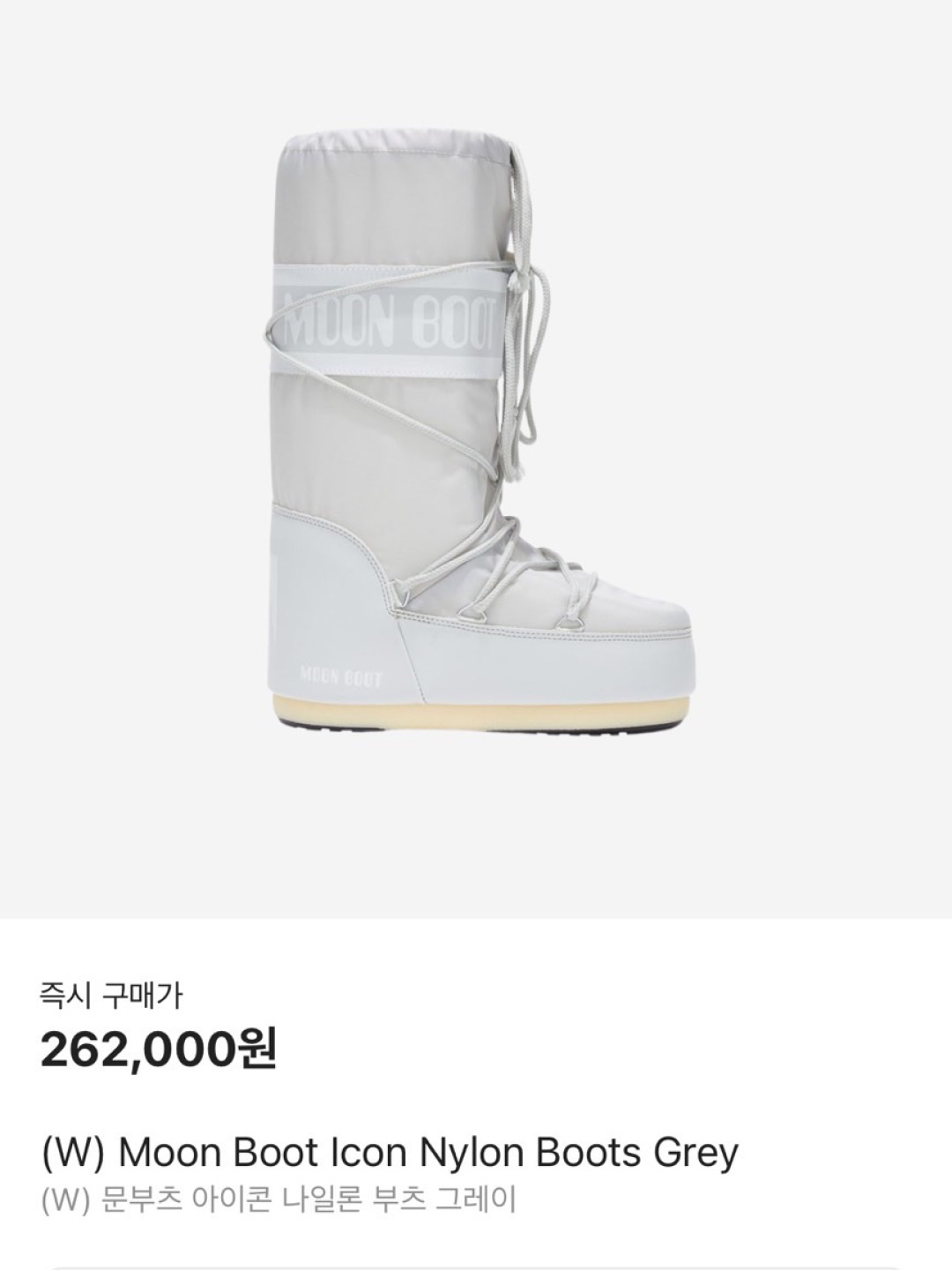 (W) Moon Boot Icon Low Nylon Boots Black, (W) Moon Boot Icon Faux Fur Boots White 착용 스타일 - 5