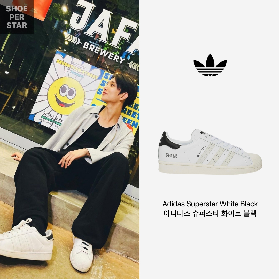 Adidas Superstar White Black 착용 스타일 - 1
