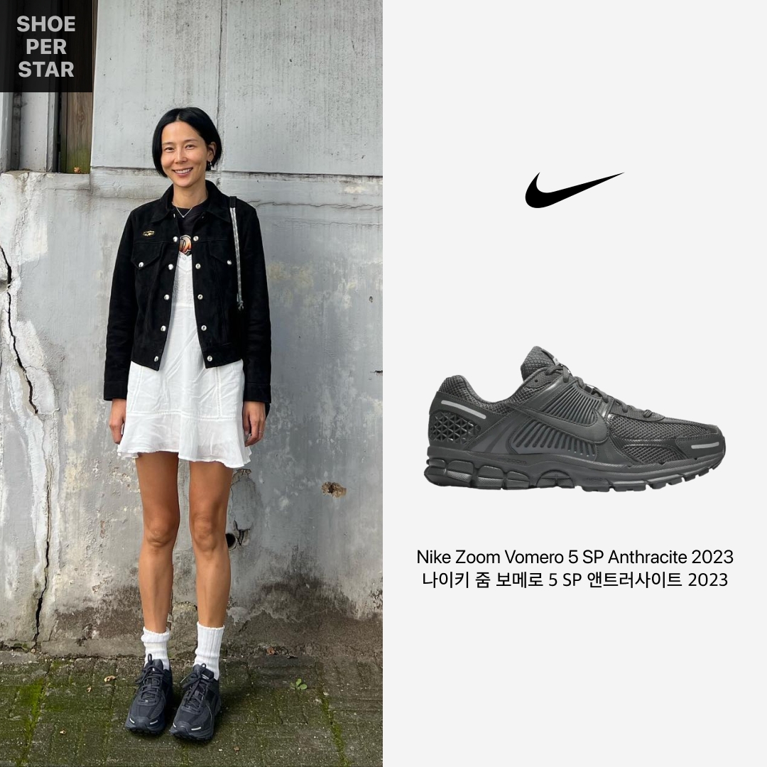 Nike Zoom Vomero 5 SP Anthracite 2023 착용 스타일 - 1