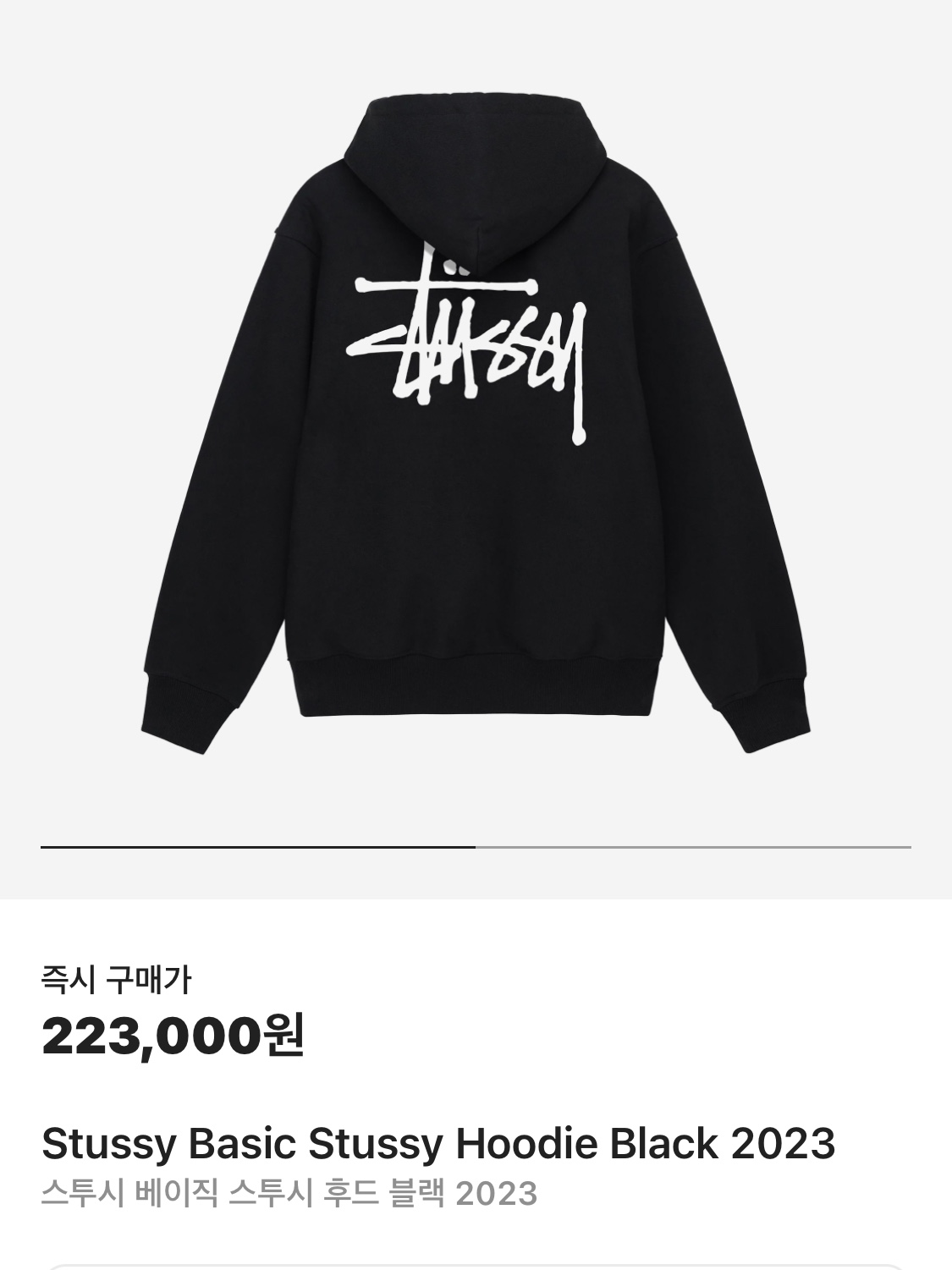 Stussy x Cactus Plant Flea Market 8 Ball Pigment Dyed Hoodie Blue, Stussy Souvenir Low Pro Strapback Cap Blue 착용 스타일 - 5