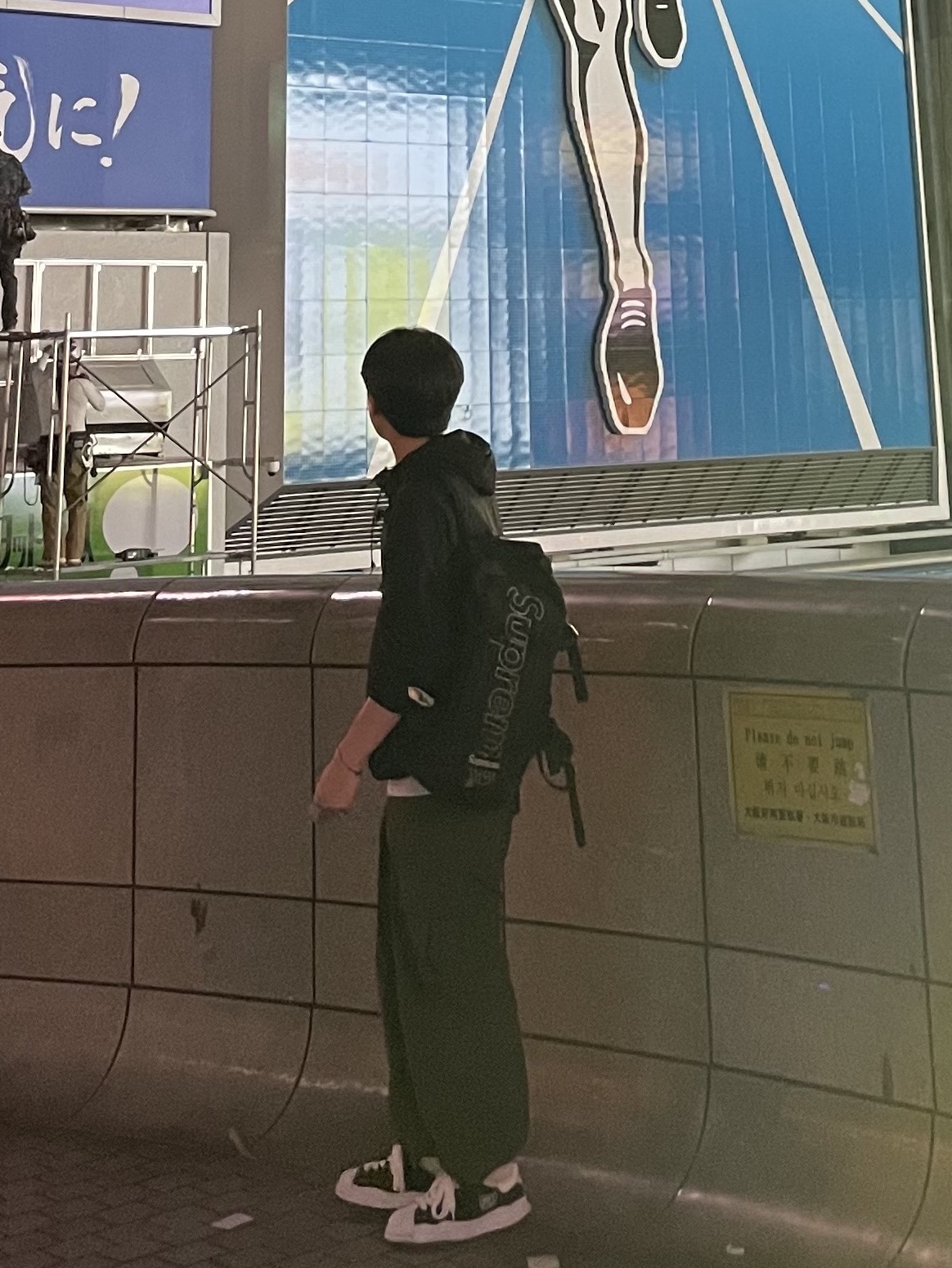 Maison Mihara Yasuhiro Blakey OG Sole Canvas Low-top Sneakers Black White, Supreme Backpack Black - 20SS 착용 스타일