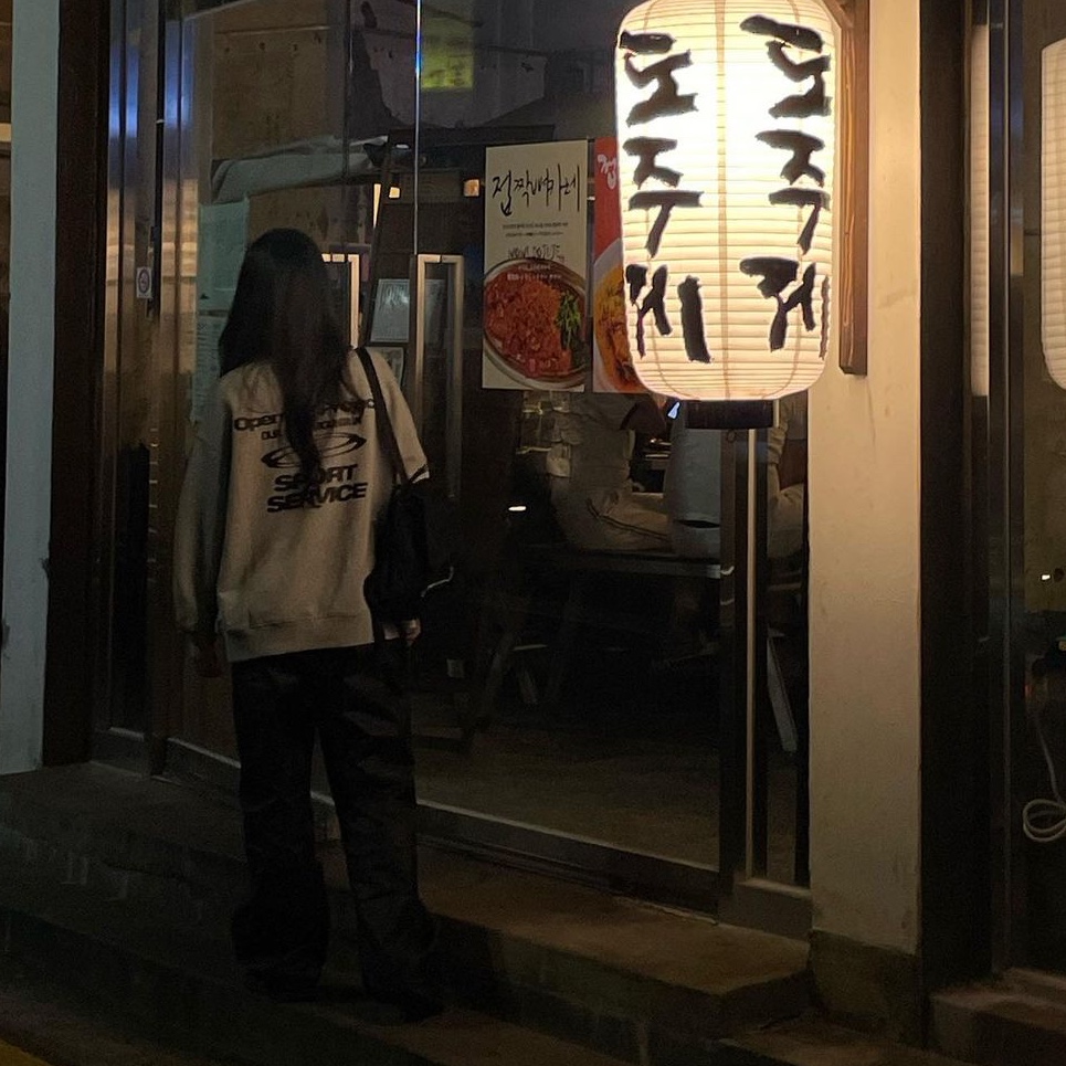 Opening Project Sport Service Sweatshirt Melange Grey, Opening Project Sport Service Sweatshirt Off White 착용 스타일 - 2