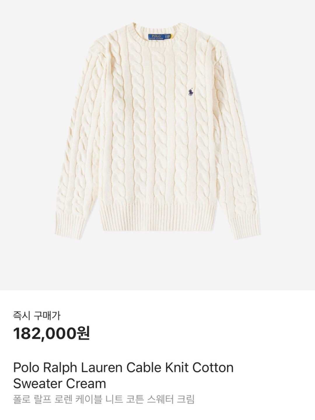 패션북 | Fashionbook 📓님의 스타일 - 5