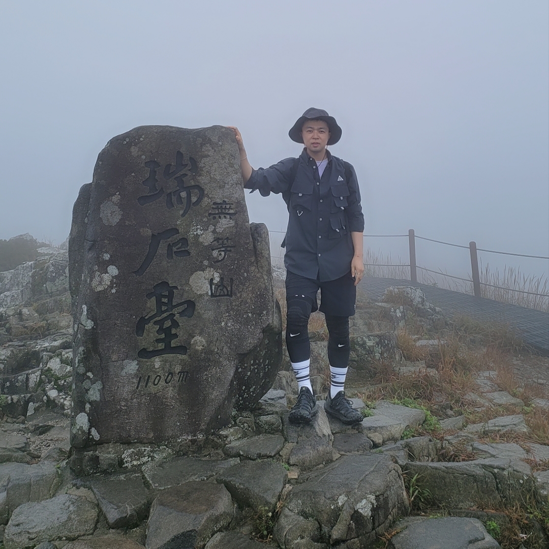 Nike ACG Bucket Dark Smoke Grey, Nike ACG Dri-Fit UV Devastation Trail Shirt Dark Smoke Grey - Asia 착용 스타일 - 1
