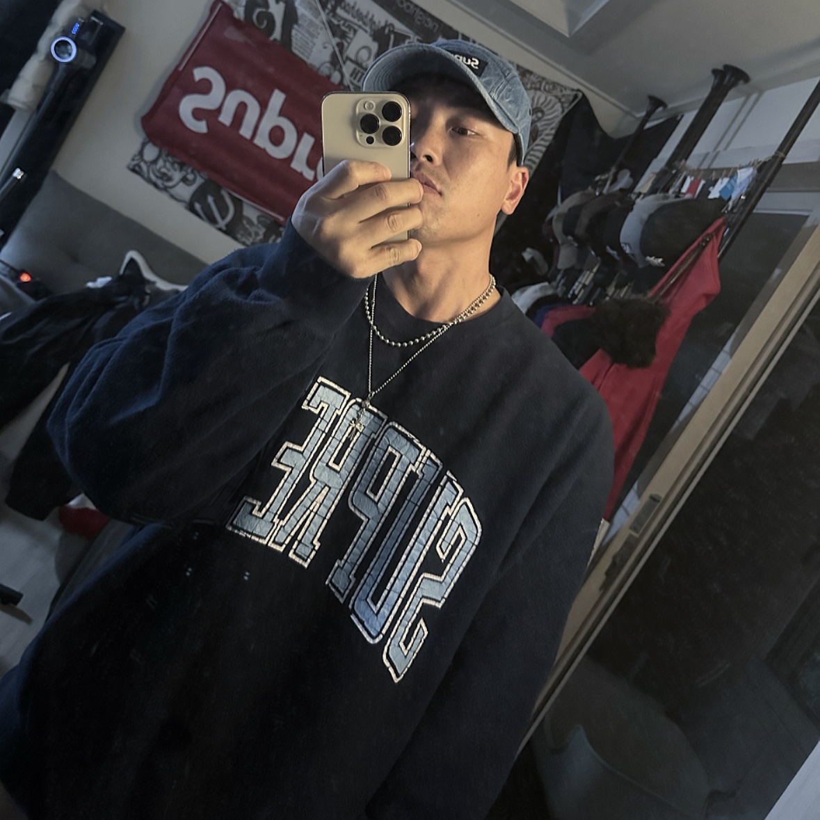 Supreme Inside Out Crewneck Navy - 23FW 착용 스타일 - 1