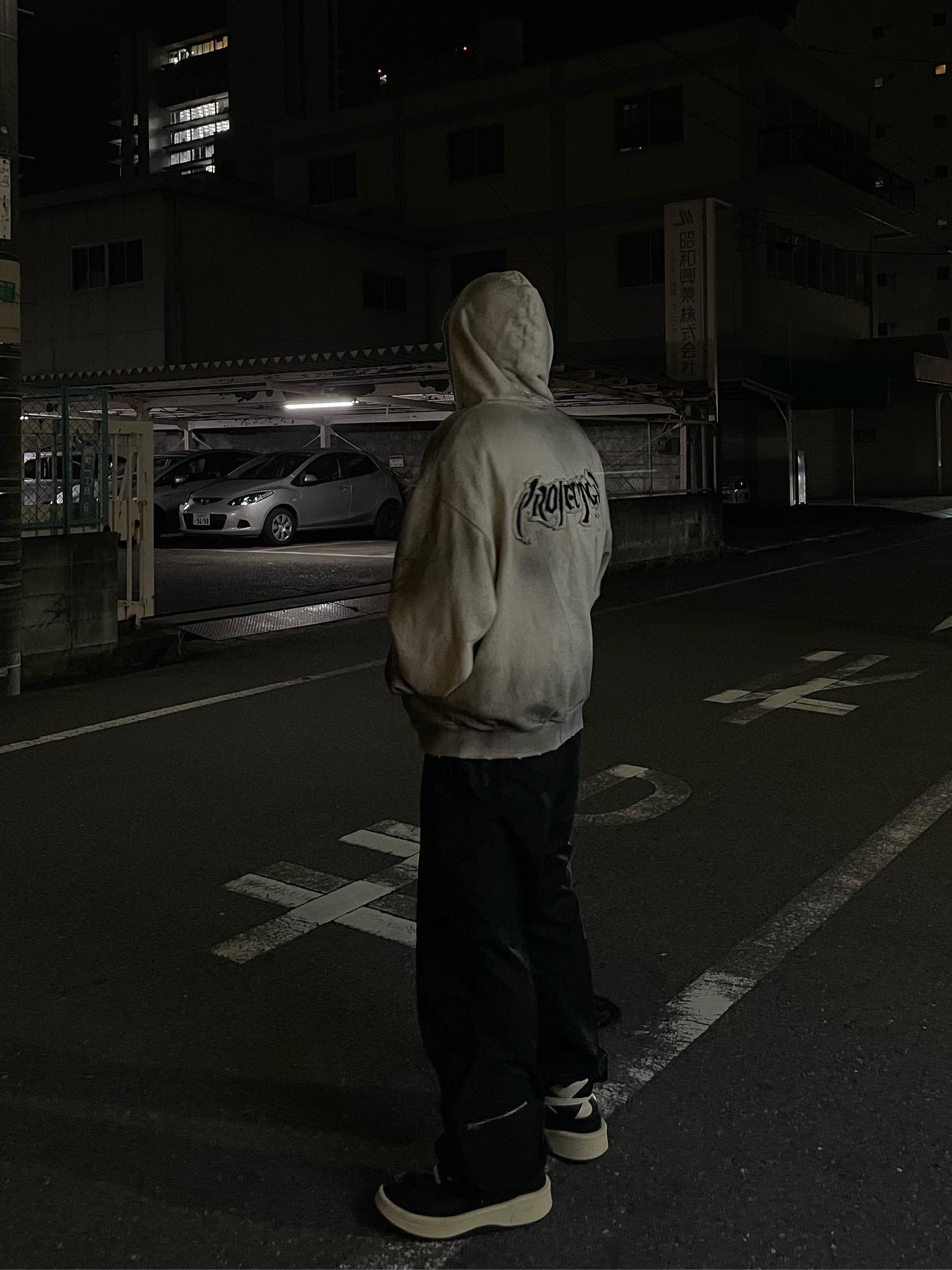 Project G/R Furious Logo Applique Zip Hoodie Grey - 10 Corso Como Exclusive, Converse x Drkshdw Turbowpn Black Cream 착용 스타일 - 2