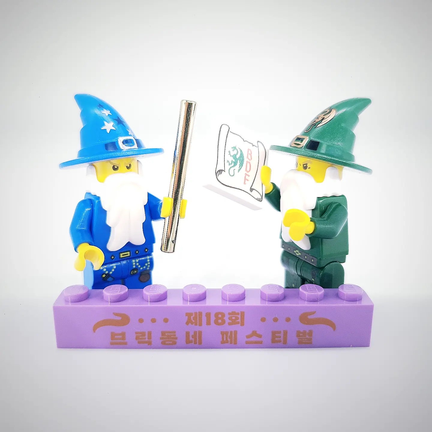 하비 코퍼레이션(Hobby Corp.)님의 스타일 - 3