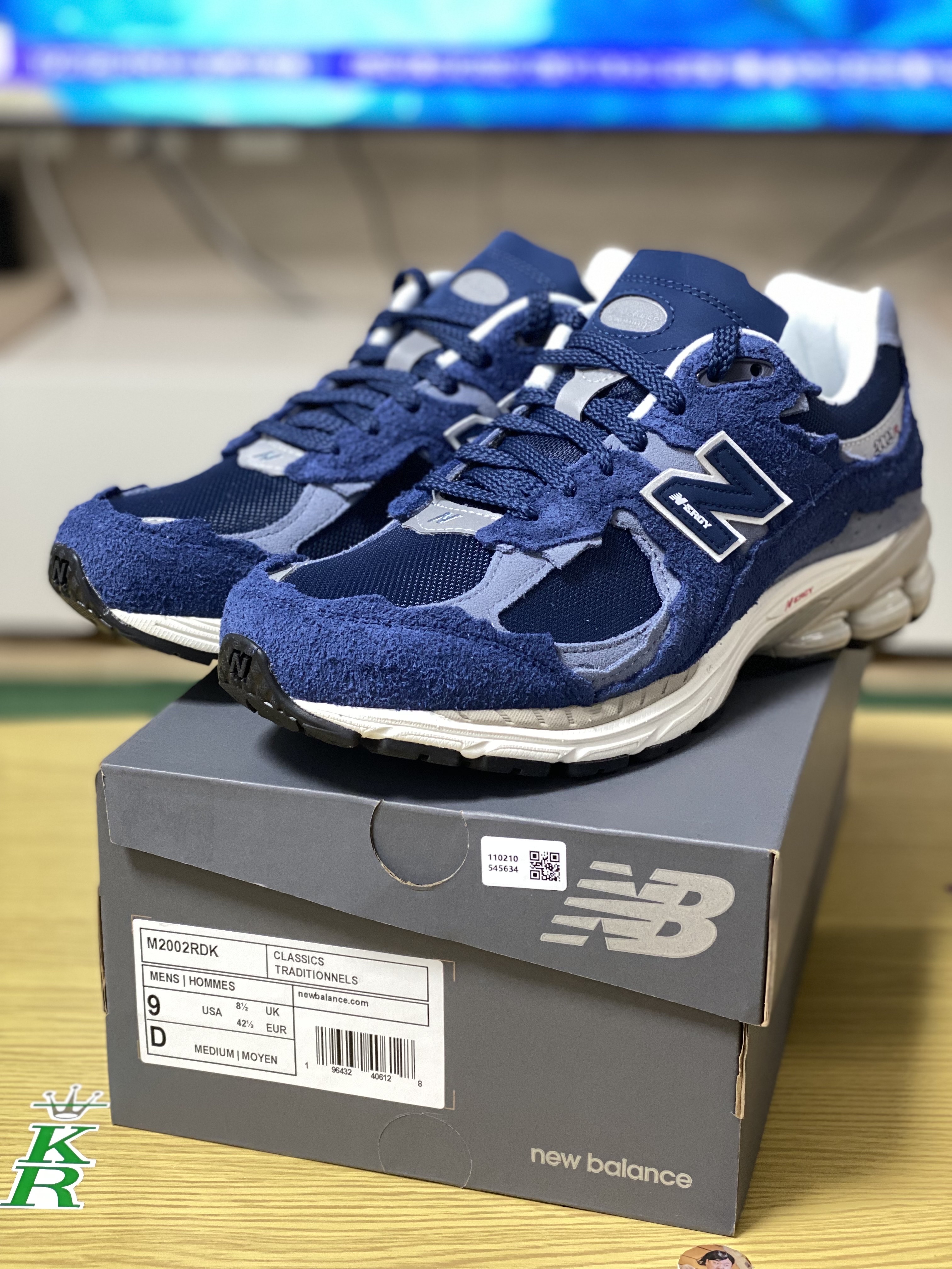 New Balance 2002R Protection Pack Navy 착용 스타일