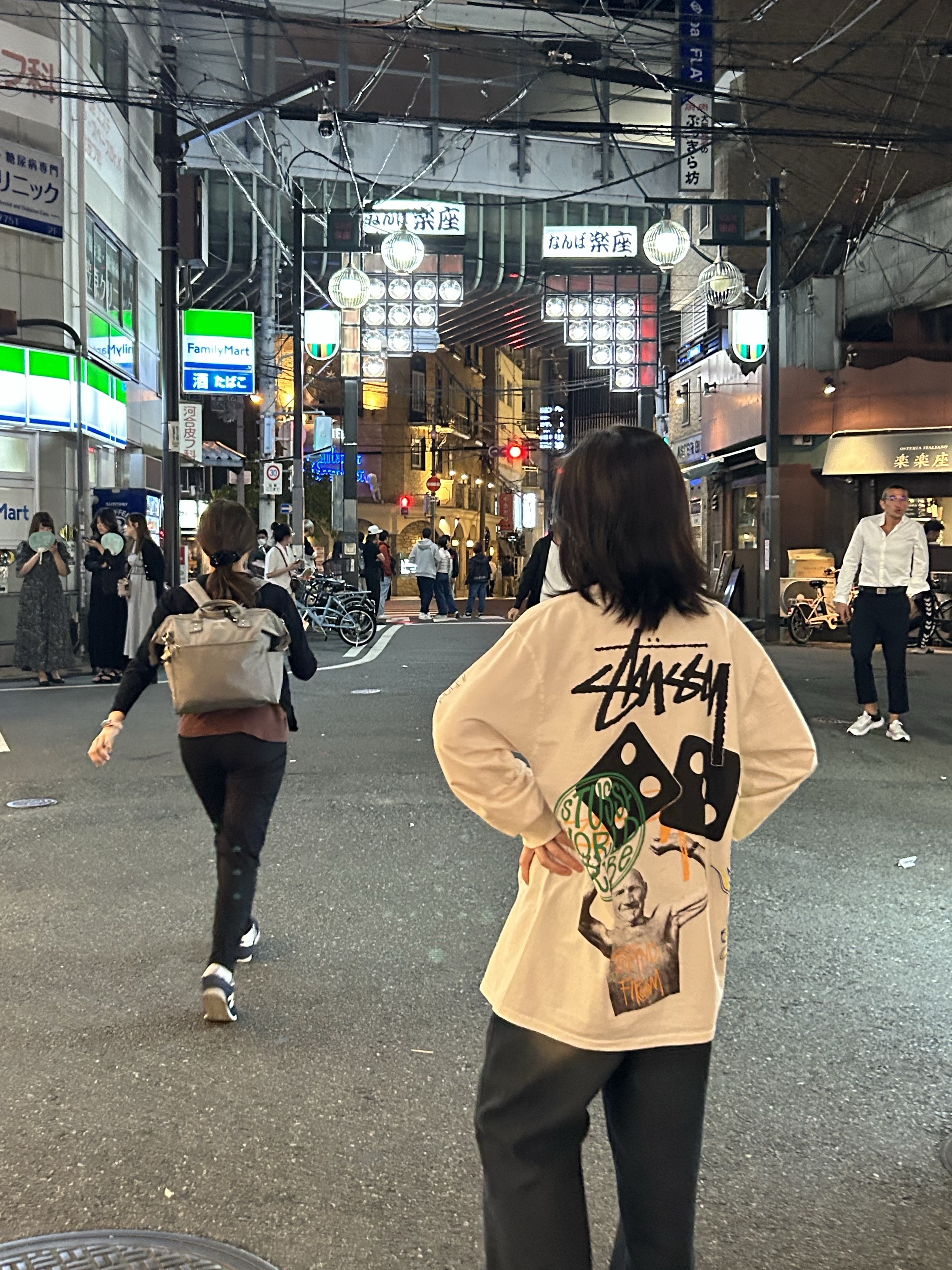 Stussy Strike Pigment Dyed LS T-Shirt Natural 착용 스타일 - 2