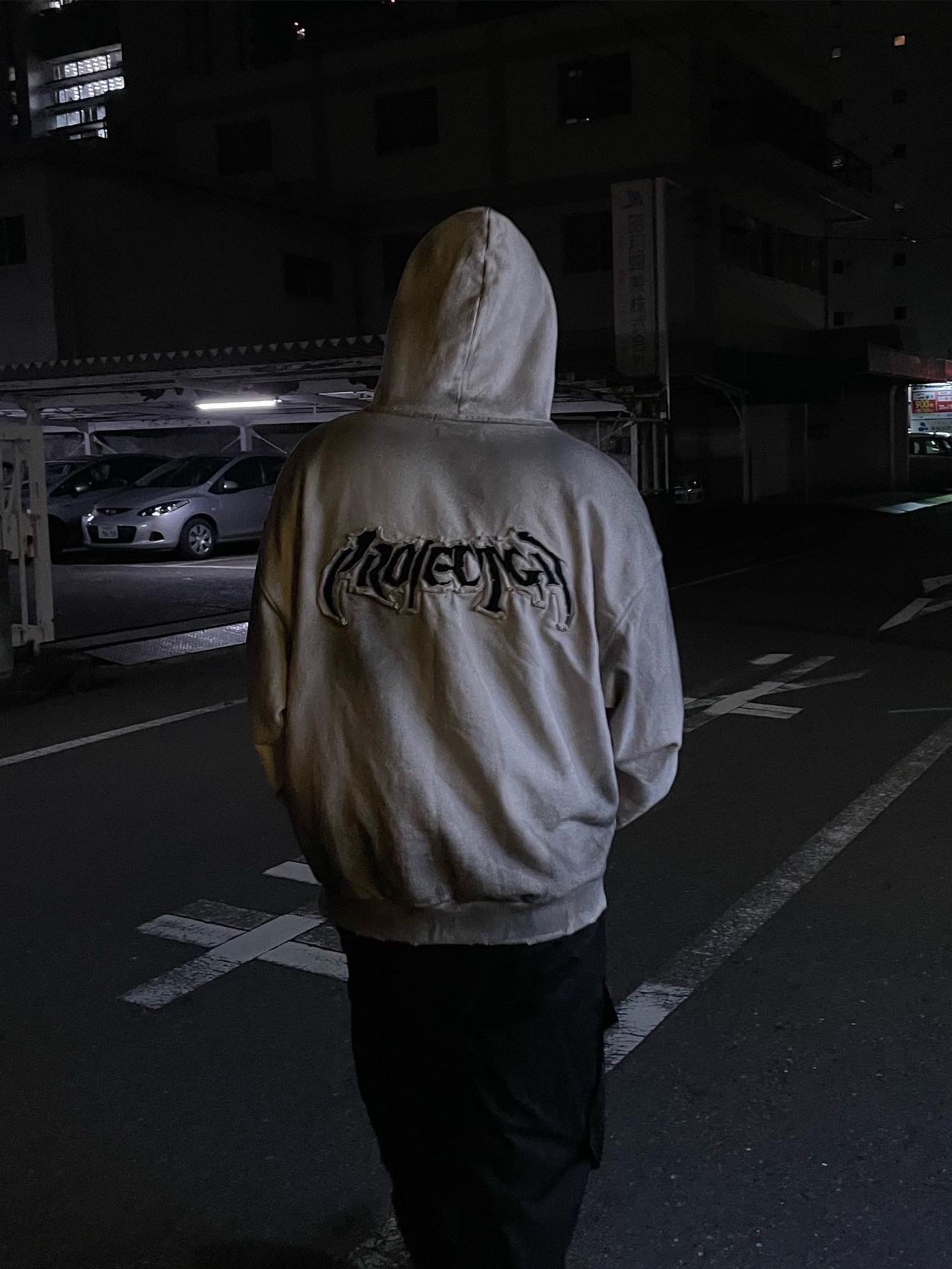 Project G/R Furious Logo Applique Zip Hoodie Grey - 10 Corso Como Exclusive, Converse x Drkshdw Turbowpn Black Cream 착용 스타일 - 3
