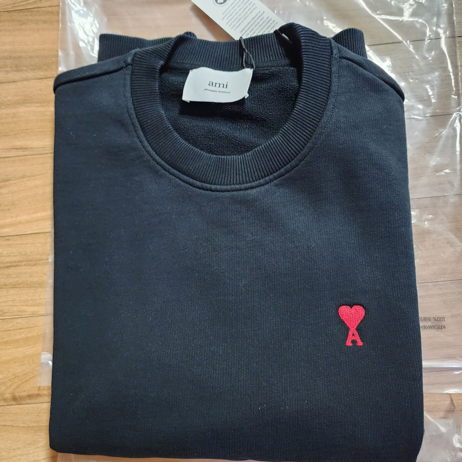 AMI de Coeur Sweatshirt Black 착용 스타일 - 2
