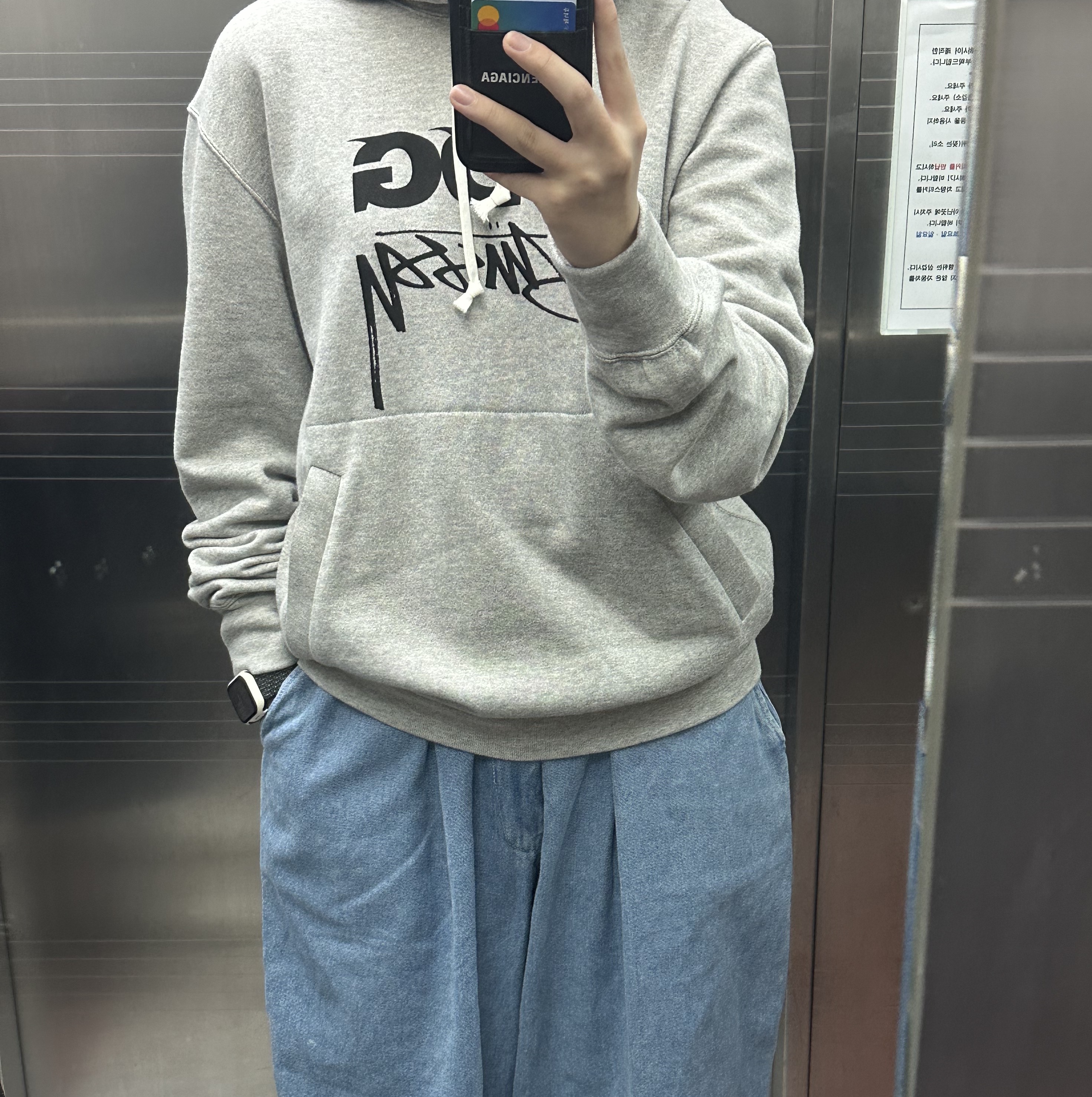 CDG x Stussy Hoodie Grey, Adidas Samba OG Cloud White 착용 스타일 - 2
