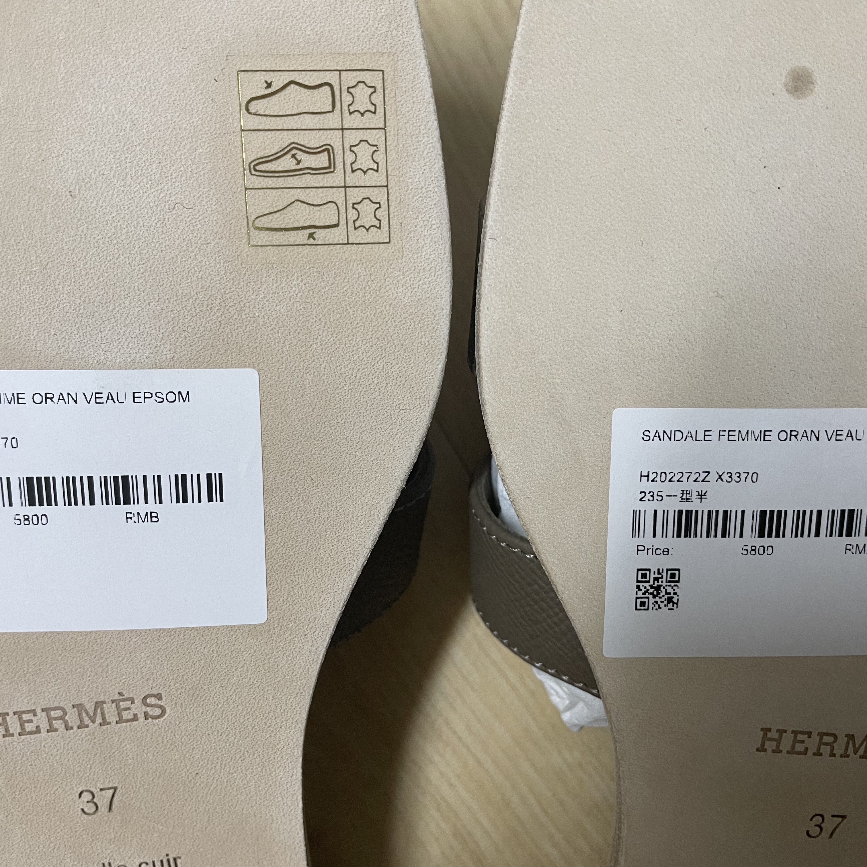 (W) Hermes Oran Sandal Epsom & Etoupe 착용 스타일 - 1