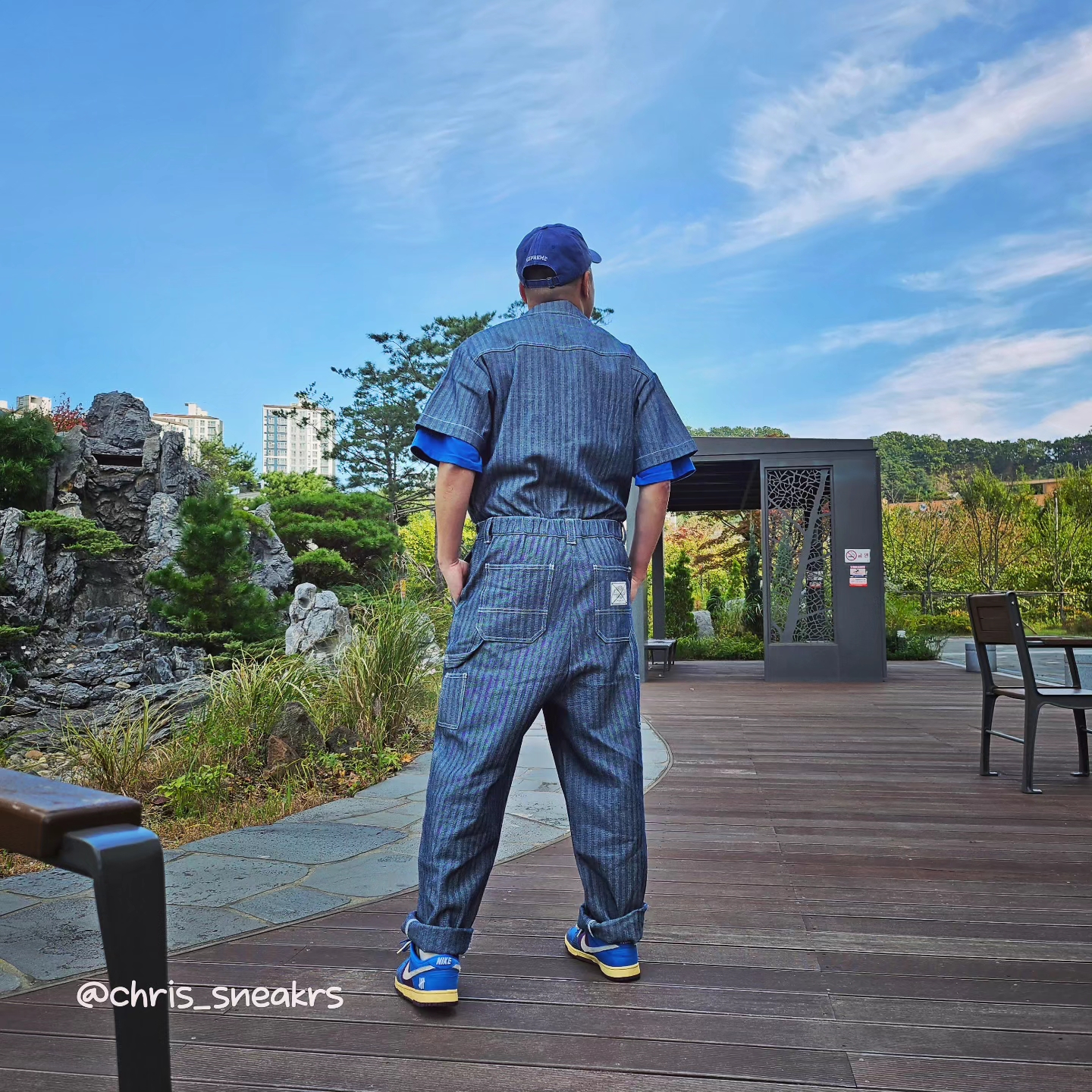 Supreme Crown T-Shirt Royal - 23SS, Supreme Pigment Canvas S Logo 6-Panel Navy - 23SS 착용 스타일 - 1