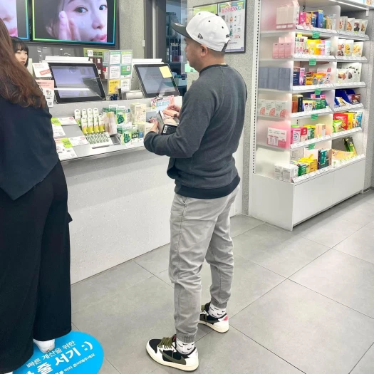 스타일 카드