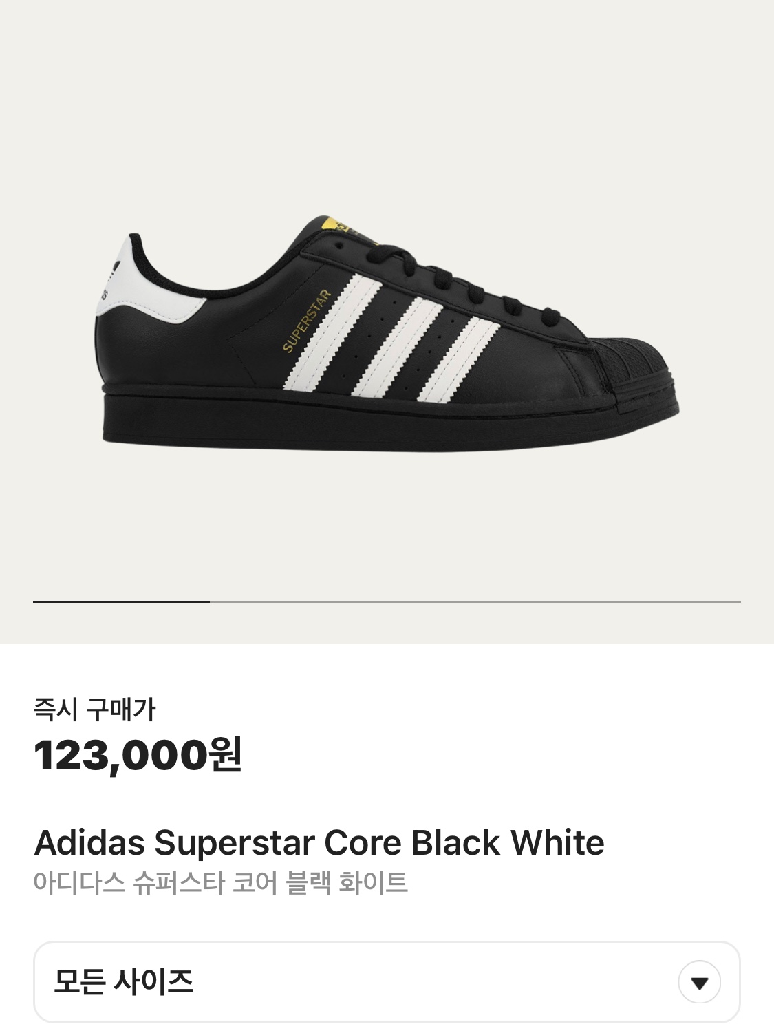 Adidas Superstar Core Black White, Adidas Essentials 3-Stripes Shorts Black - KR Sizing 착용 스타일 - 5