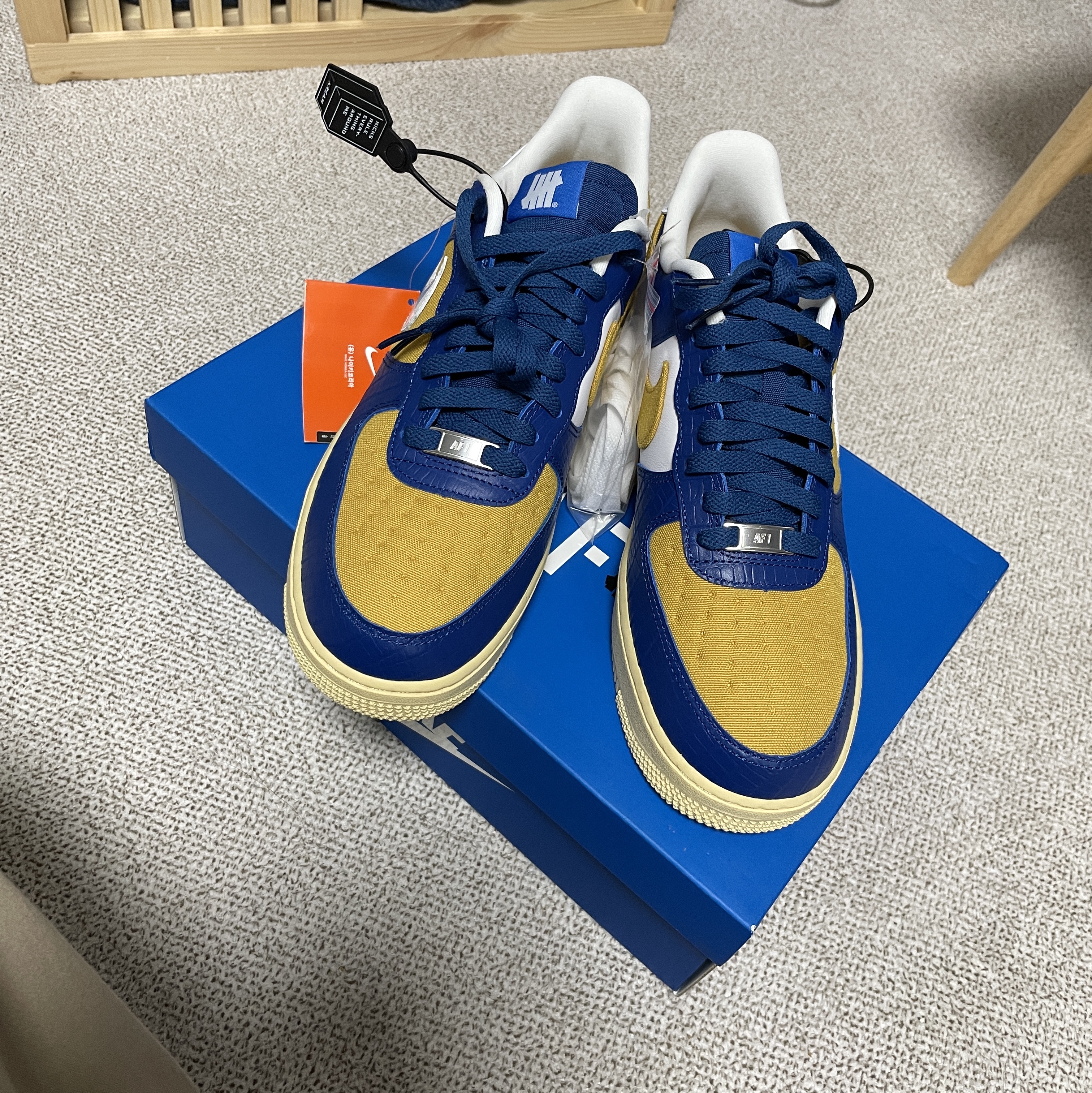 Nike x Undefeated Air Force 1 Low SP 5 On It Court Blue 착용 스타일 - 1