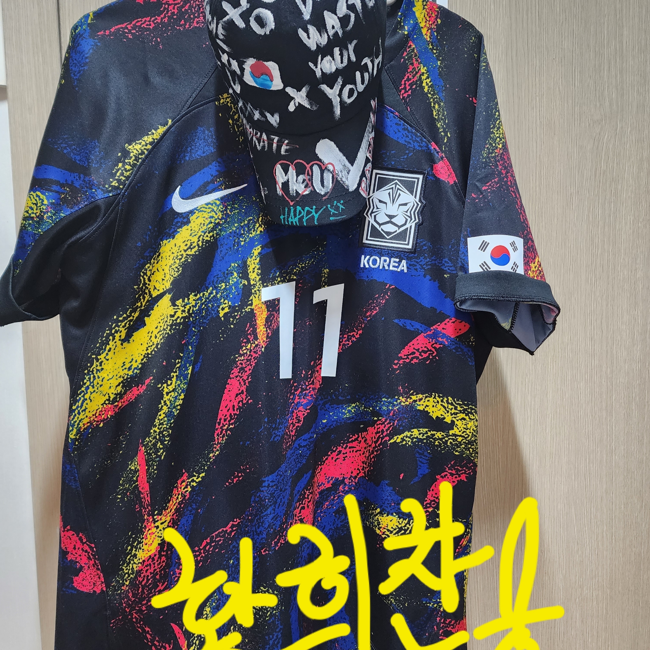 Nike Korea Dri-Fit Stadium Away SS Jersey Black - Asia (Non Marking Ver.) 착용 스타일 - 2