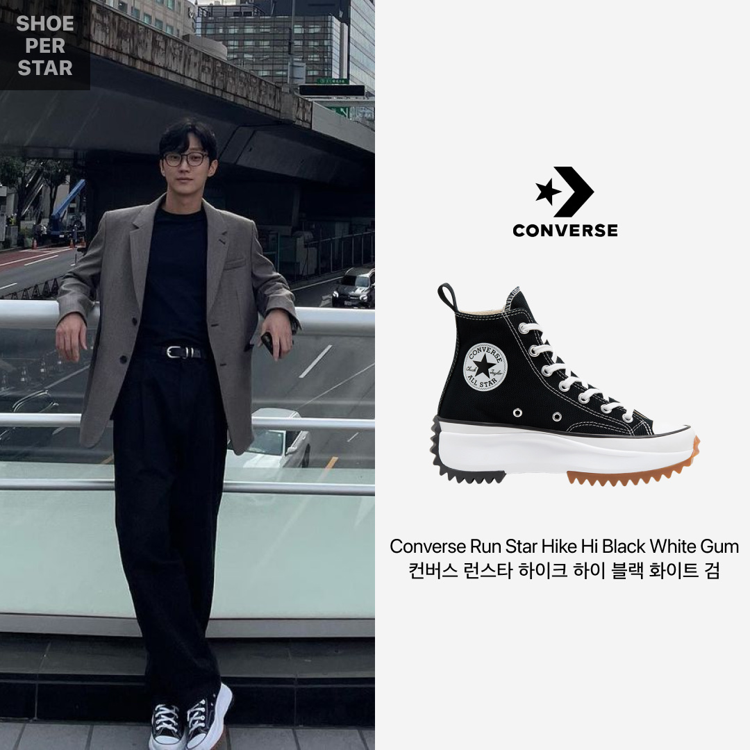 Converse Run Star Hike Hi Black White Gum 착용 스타일 - 1
