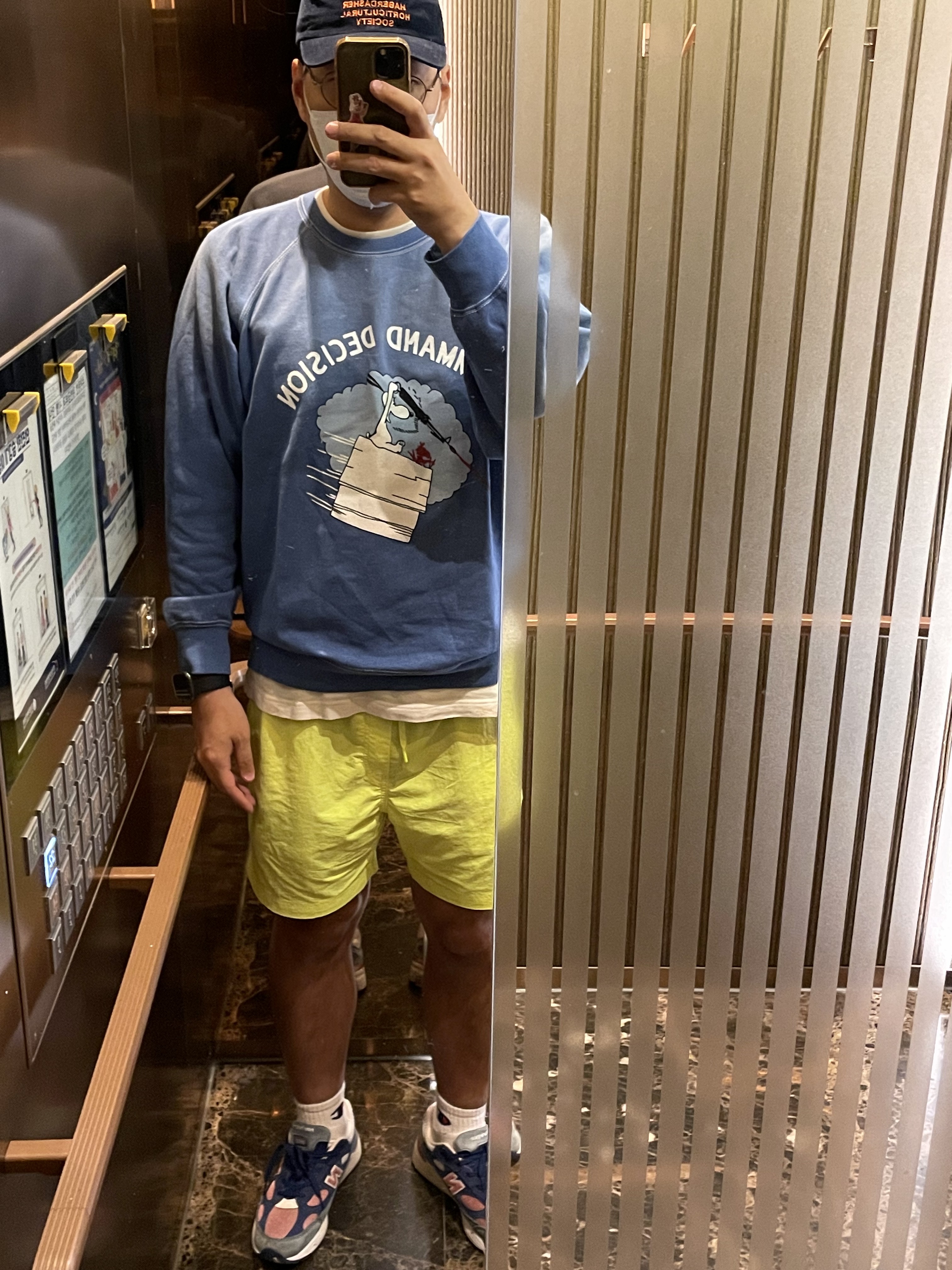 kmsh4007님의 스타일