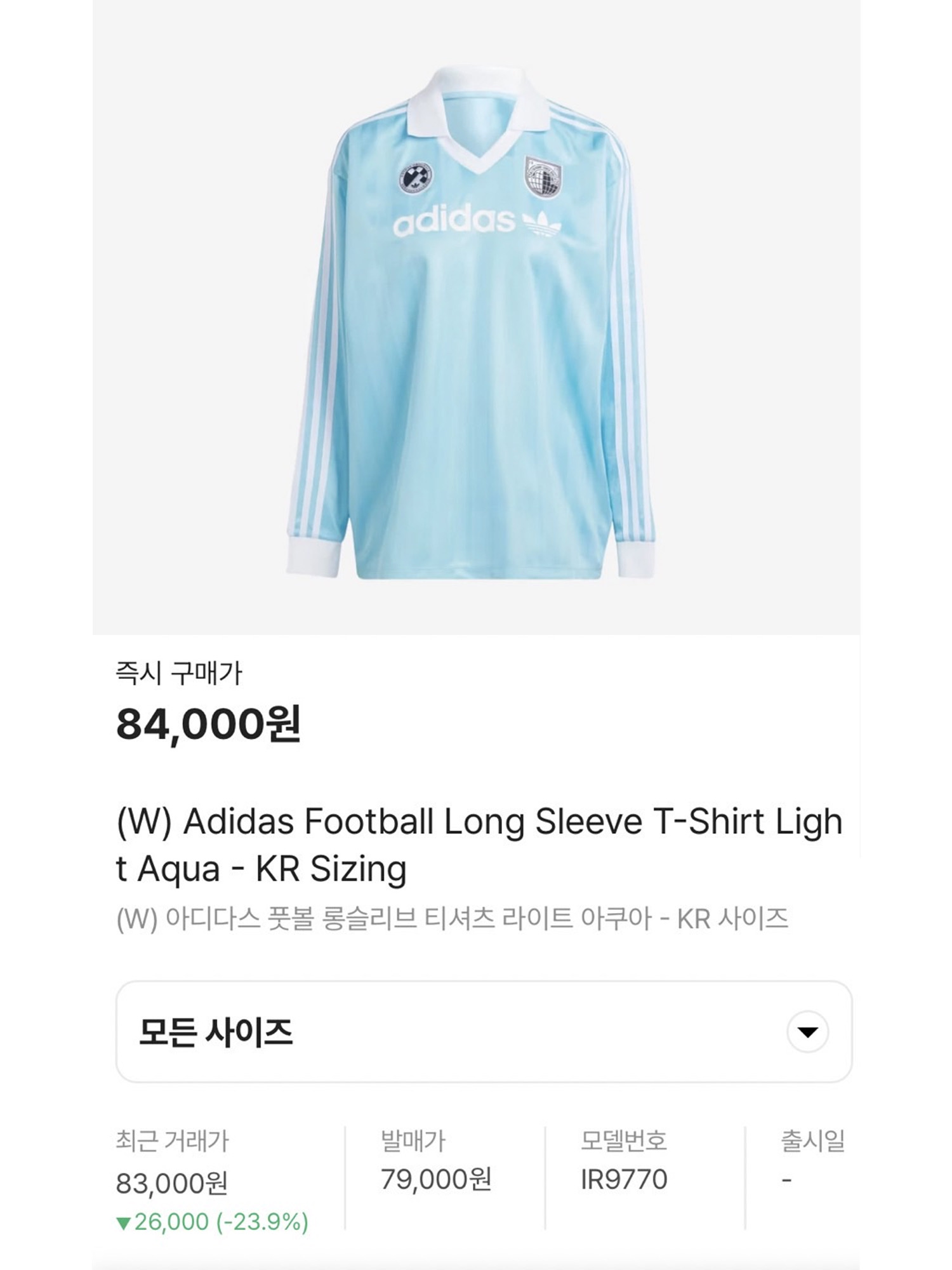 (W) Adidas Football Long Sleeve T-Shirt Light Aqua - KR Sizing, [KREAM 단독] Porta Metallic Number Soccer Tee Silver 착용 스타일 - 5