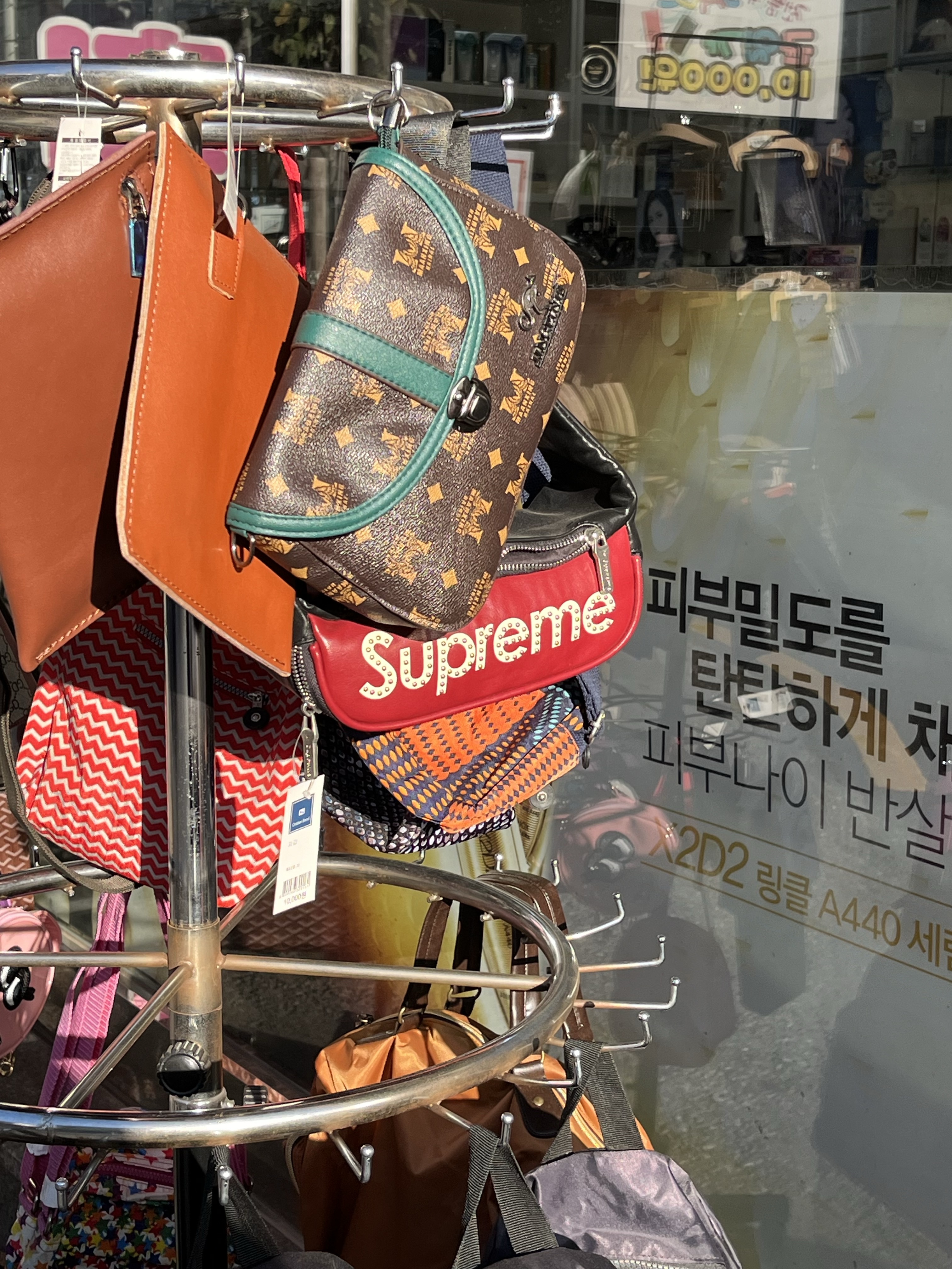 ?님의 스타일