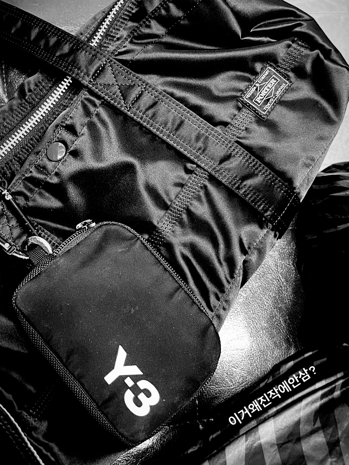 Porter Tanker Duffle Bag L Black 착용 스타일